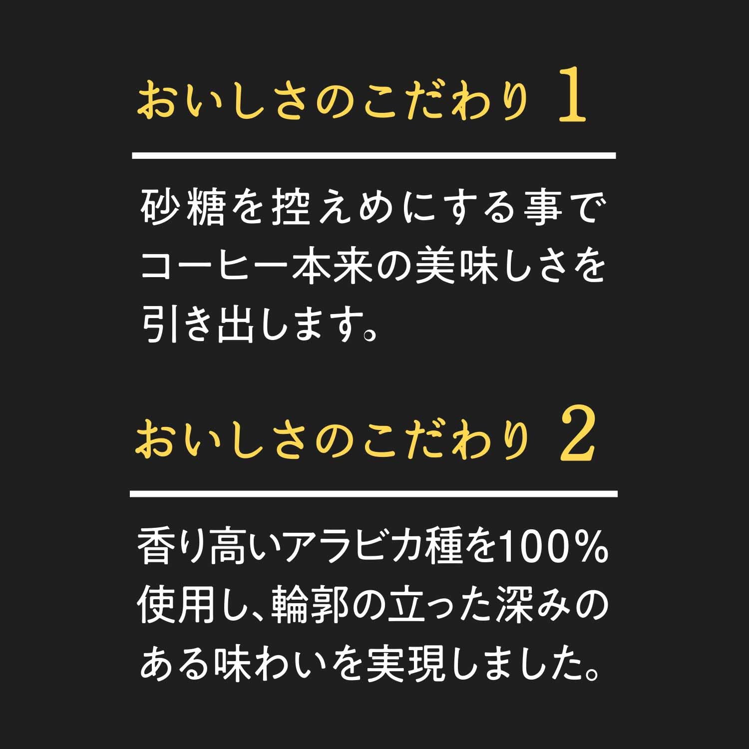 【送料無料】タリーズコーヒー 微糖 キャップ付き 紙パック 1Lx6本 MY HOME (マイ...
