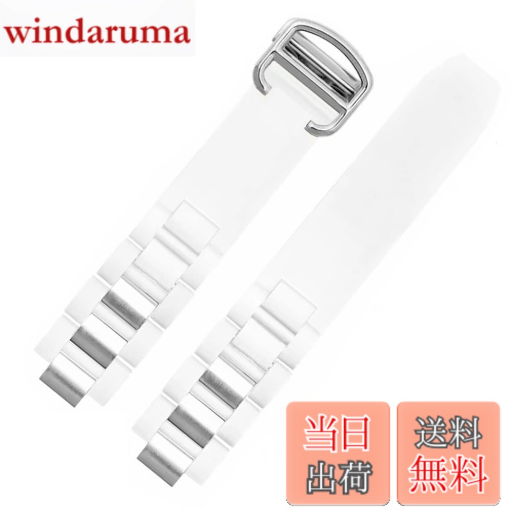 【送料無料】[HEYOZURY] 時計バンド カルティエ ベルト ラバー 20mm*10mm シリコ ...