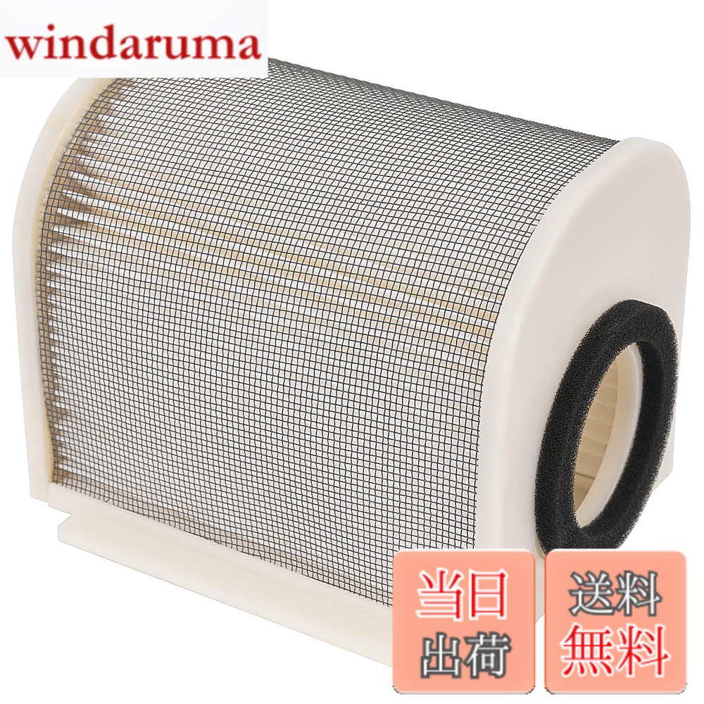 乐天商城 - 【送料無料】AHL エアクリーナー エアフィルター 4KG-14451-00 適用:ヤマハ XJR1200 1994-1998/XJR1200 SP 1997-1998/XJR1300 1998-2006/XJR1300 SP 1999-2001 2004/XJR1300R 2003