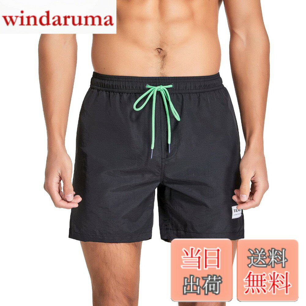 Trunks - 【送料無料】[Yotonna] ヨトンナ 海水パンツ 水着 サーフパンツ メンズ 海パン [水陸両用・吸水速乾] トランクス 短パン ボードショーツ ビーチパンツ スイムウェア 無地 おしゃれ メッシュインナー付き 大きいサイズ 1301 (Mサイズ・ブラック)