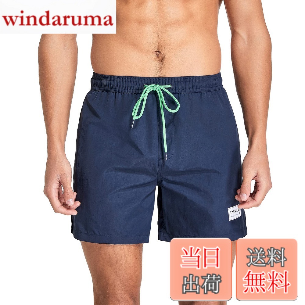 【送料無料】[Yotonna] ヨトンナ 海水パンツ 水着 サーフパンツ メンズ 海パン [水陸両用・吸水速乾] トランクス 短パン ボードショーツ ビーチパンツ スイムウェア 無地 おしゃれ メッシュインナー付き 大きいサイズ 1301 (Lサイズ・ネイビー)