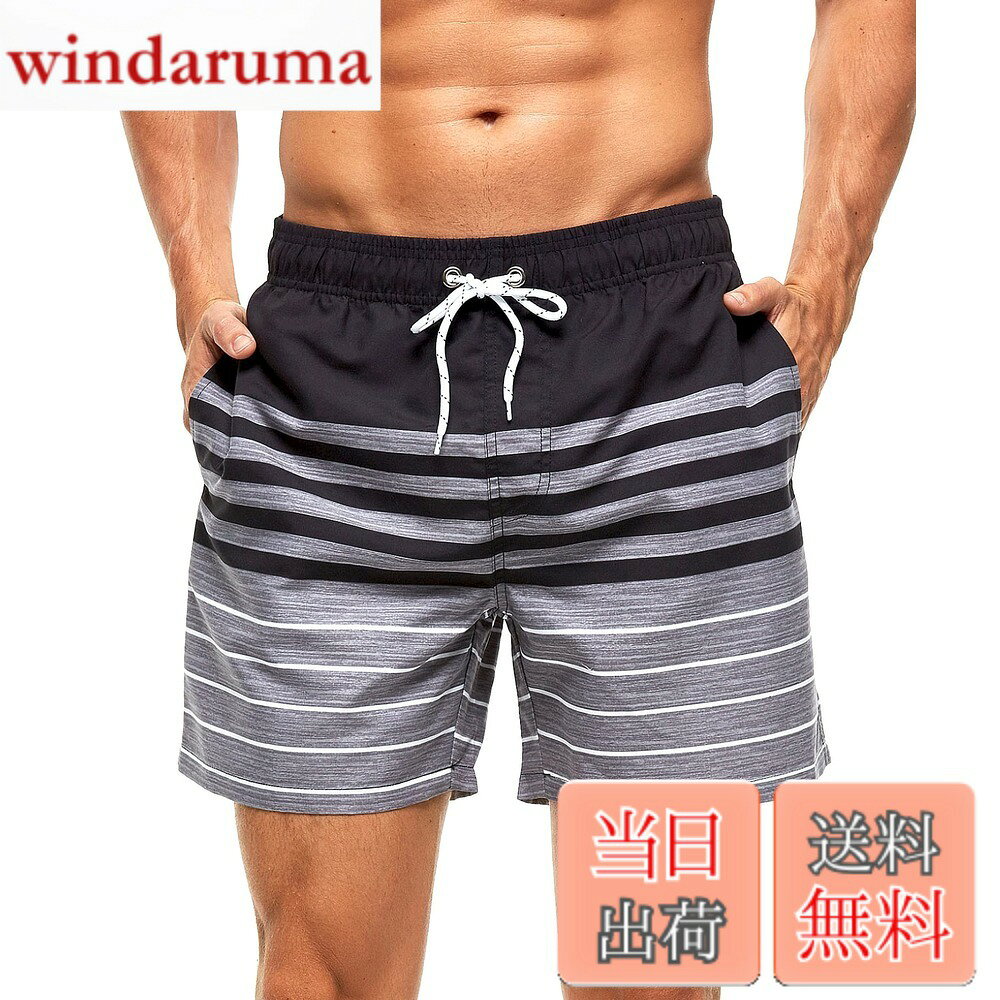 Trunks - 【送料無料】[Yotonna] ヨトンナ ボーダー柄 海水パンツ 水着 サーフパンツ メンズ 海パン [水陸両用・吸水速乾] トランクス 短パン ボードショーツ ビーチパンツ スイムウェア おしゃれ メッシュインナー付き 大きいサイズ (3XLサイズ・ブラック)