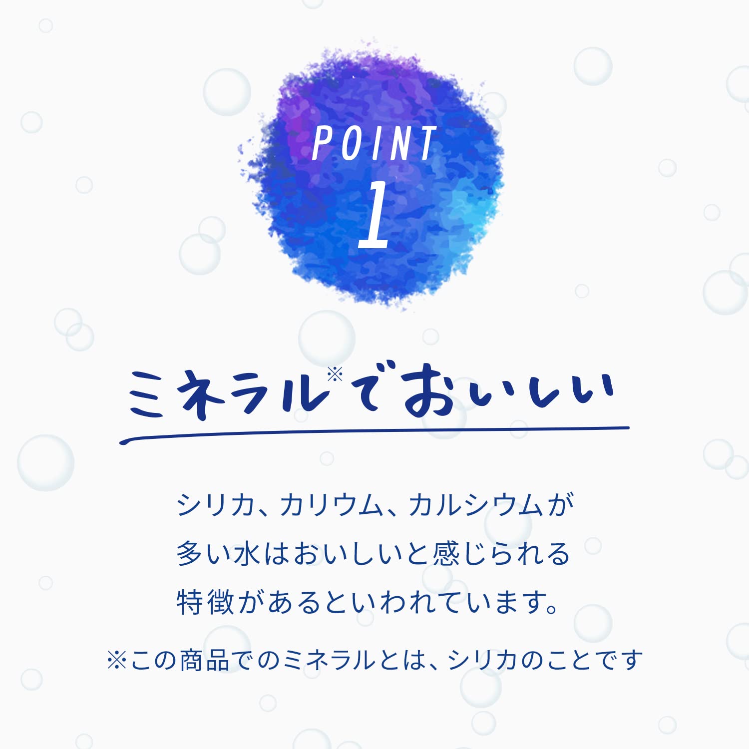 【送料無料】ミネラルストロング 伊藤園 強炭酸水 ミネラル ストロング 500mlx24本...