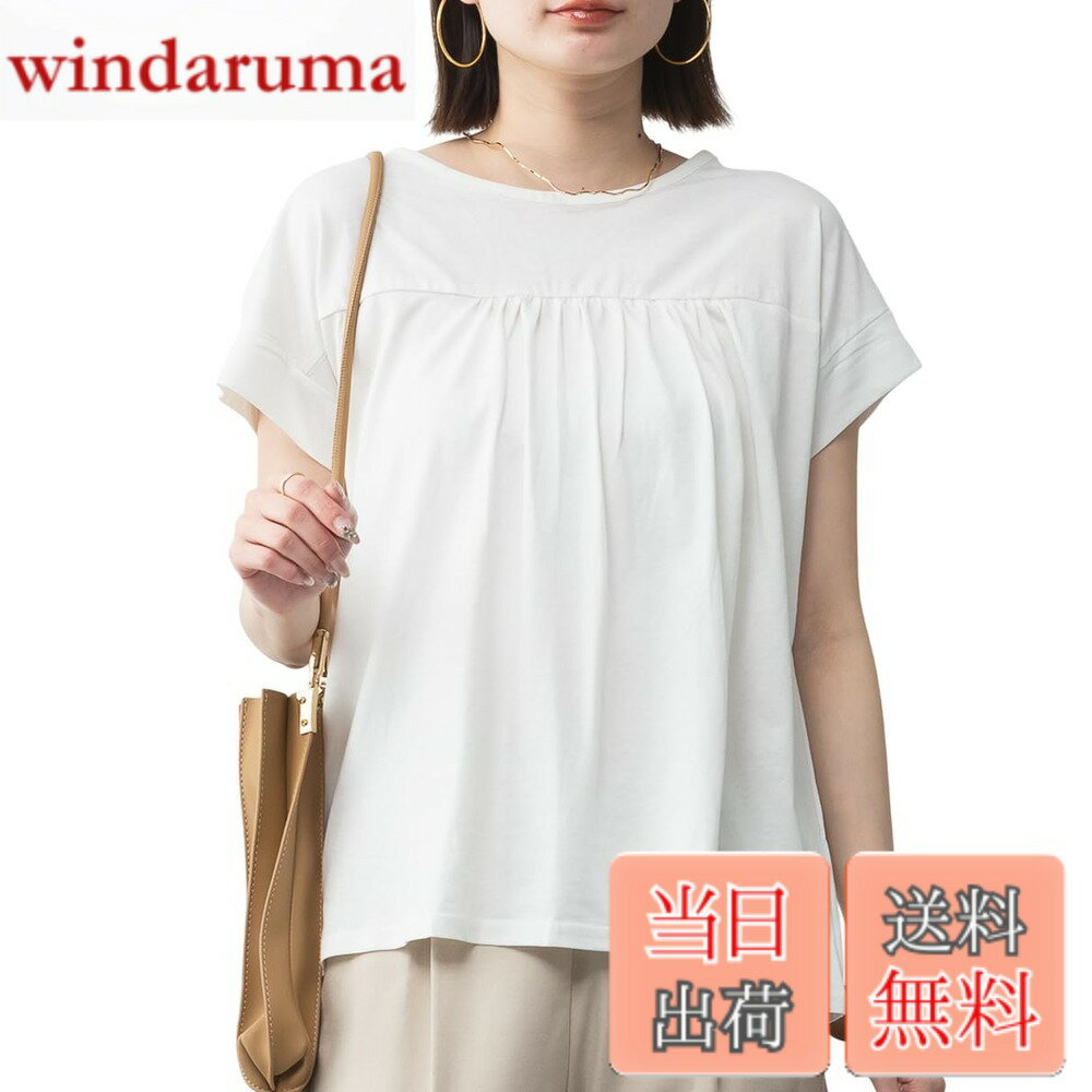 Rakuten - 【送料無料】[atONE] ATK-0084 Tシャツ バックダブル半袖プルオーバー レディース 4L-5L ホワイト