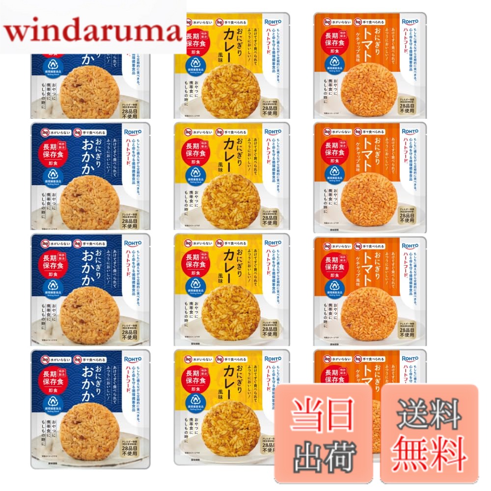 商品情報商品の説明主な仕様 パウチ