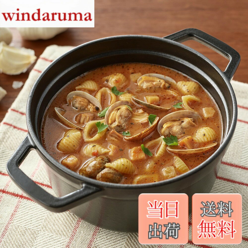 商品情報商品の説明商品紹介 パスタを加えて鍋で煮込むスープパスタです。あさり、海老、鯛の旨みが特長のトマトスープに、ガーリックをきかせて仕上げました。 原材料・成分 ※原材料、栄養成分表示、作り方等に関しては画像をご覧ください主な仕様 ※原材料、栄養成分表示、作り方等に関しては画像をご覧ください賞味期限 : 製造日から365日