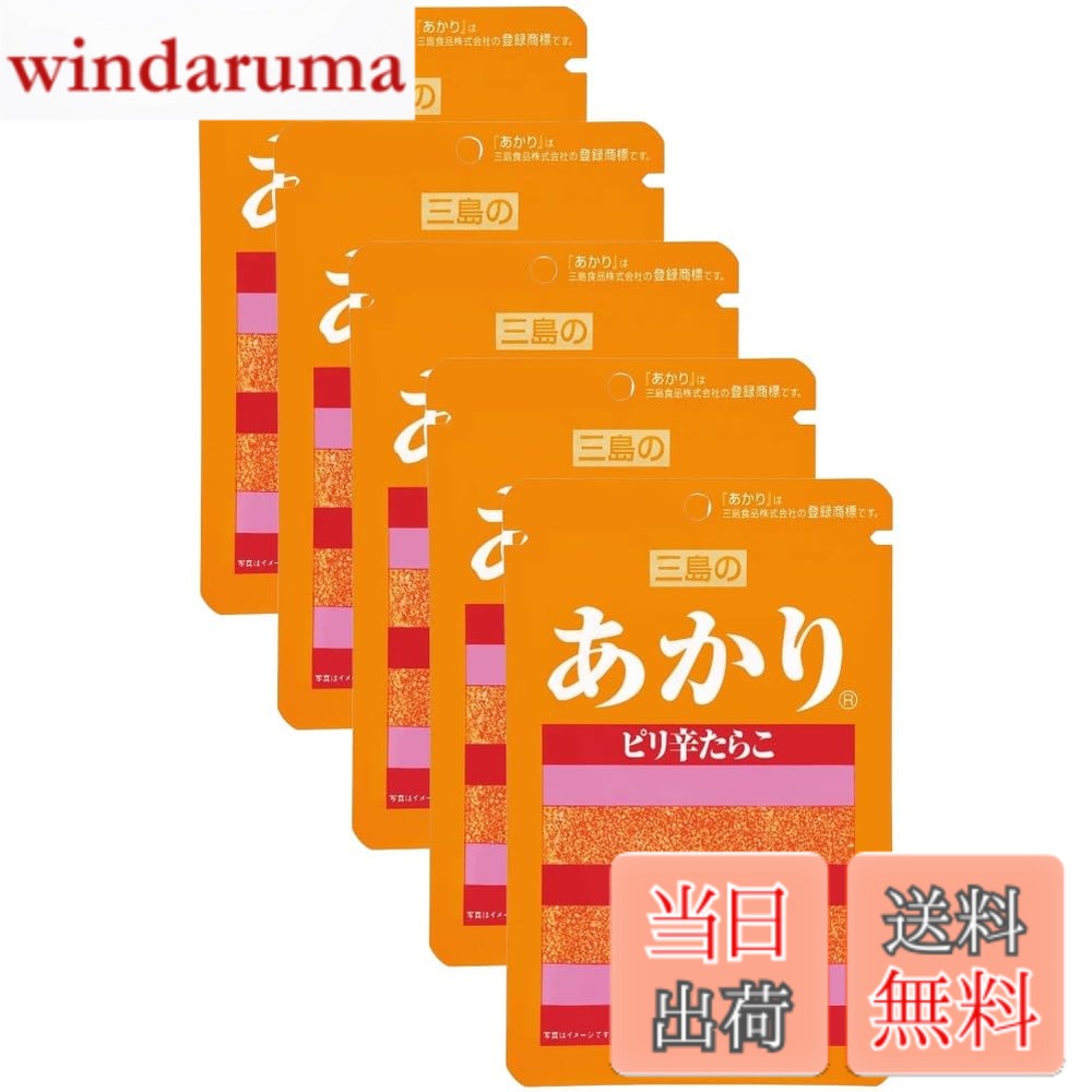 【送料無料】【まとめ買い】丸美屋 ふりかけ あかり 12gx5袋｜ピリ辛たらこ味・お...