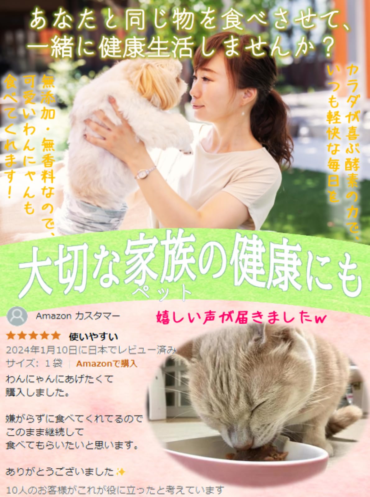 【送料無料】若大 米糀パウダー 200gx2袋 【明治六年創業 山口こうじ店】 圧倒的糖化力 簡単腸活 無添加 国産米 米麹 /200gx2 windaruma-10230160 windaruma サンプル画像3