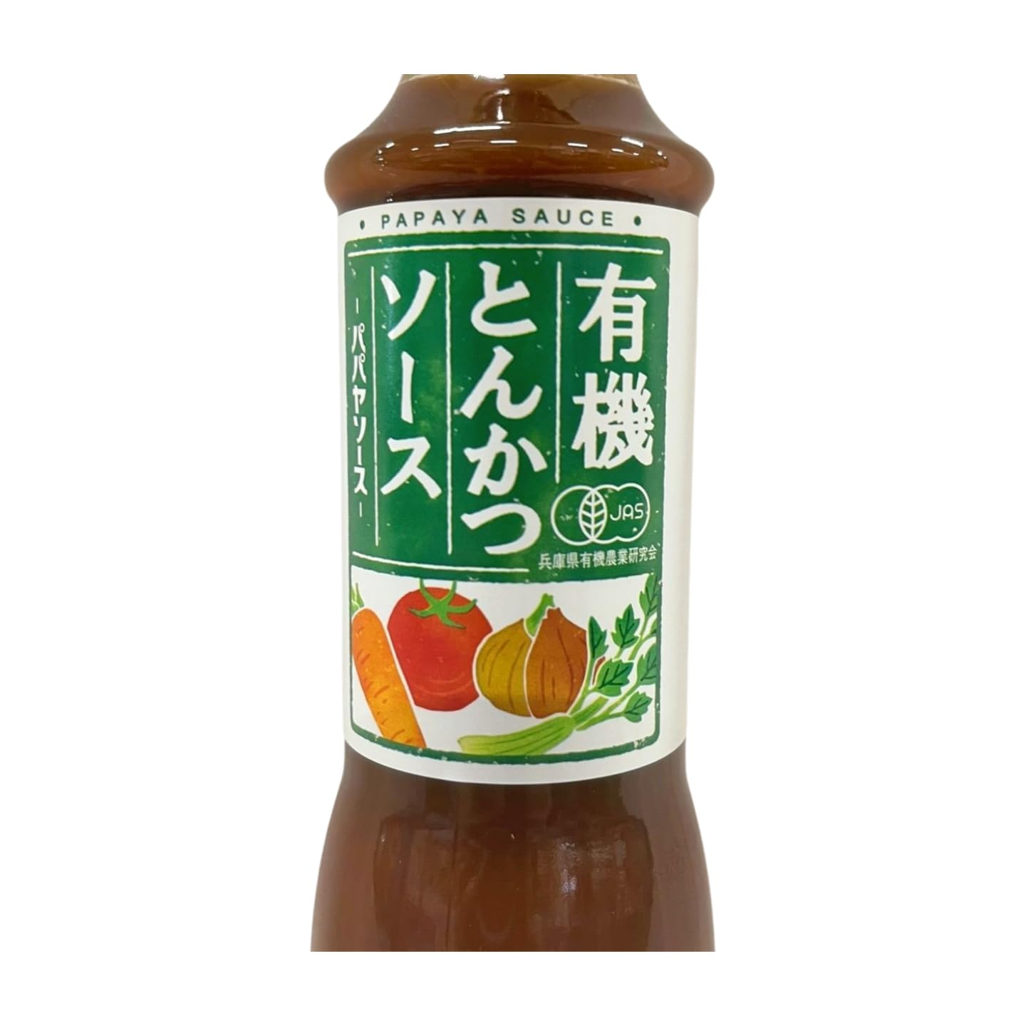【送料無料】パパヤソース 有機とんかつソース 200mlx3本 windaruma-10230008 windaruma サンプル画像2