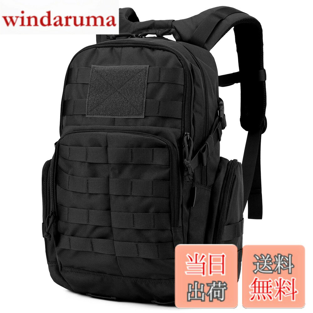 【送料無料】[Mardingtop] ミリタリー バックパック 25L 登山 リュック タクティカル ザック キャンプ ハイキング トラベル アウトドア用 旅行 軍用 Molle対応