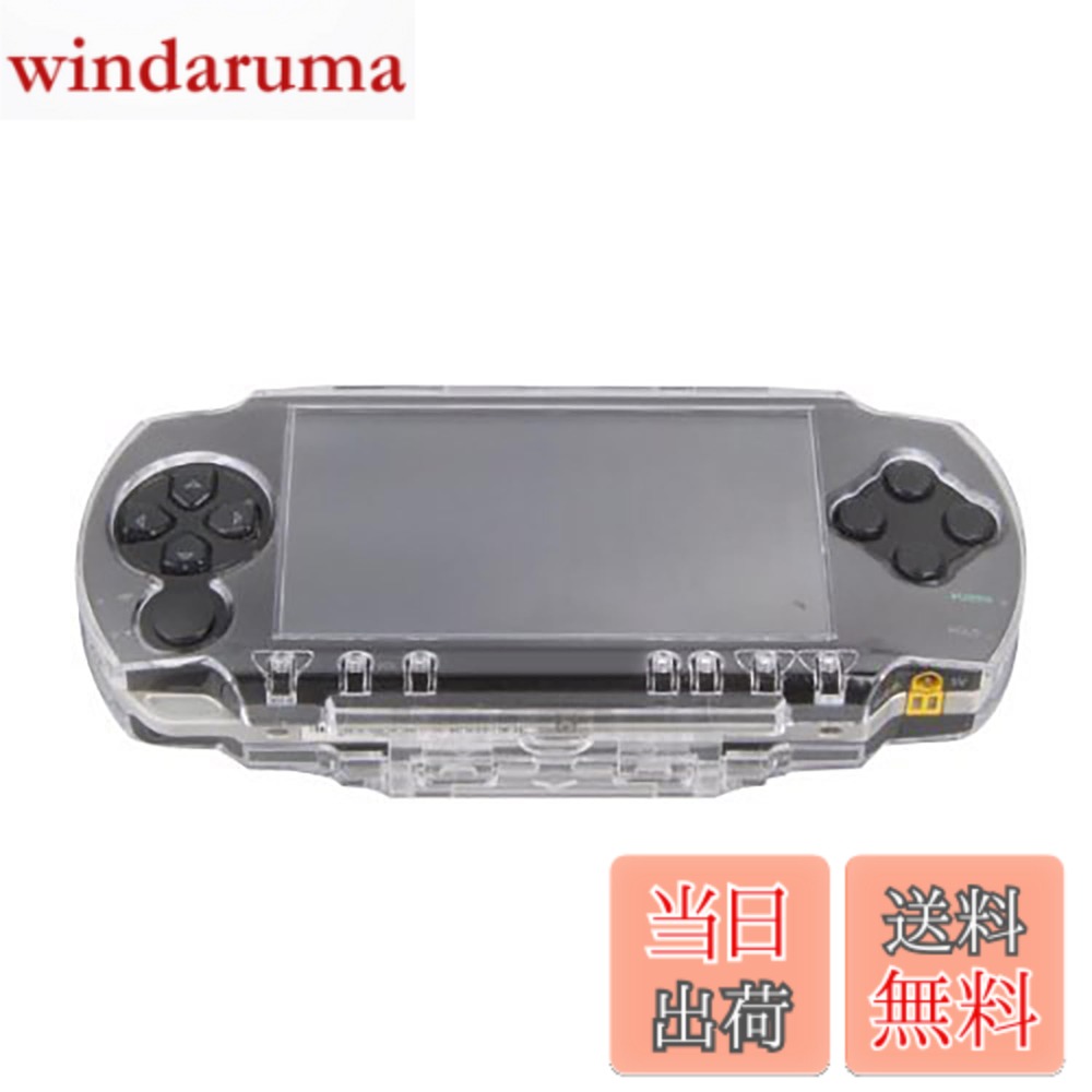 【送料無料】OSTENT プロテクター クリア クリスタルト ラベル キャリー ハード カバー ケースシェル Sony PSP1000 ゲームコンソール用