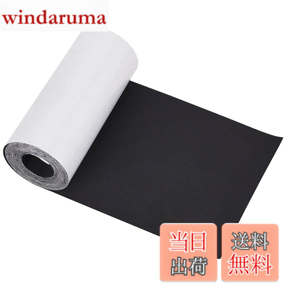 商品情報 商品の説明 【商品の特徴】 ■材質：ナイロン ■数量： 2個/セット。 ■サイズ： 幅約76mm、厚さ0.2mm、2m/巻。 ■ご覧頂きありがとうございます。 PH PandaHallはアクセサリー専門店です。当店では、他のビーズやチャーム、アクセサリーパーツなどハンドメイド手芸用品も販売しています。是非、ご覧下さい。 主な仕様 サイズ：幅約76mm、厚さ0.2mmの高品質なナイロンパッチが1巻入っており、普段使いには十分な長さで、シンプルなカラーなので洋服に合わせやすいのが特徴です。高品質素材：補修布はナイロン製で、耐摩耗性、滑らかで柔らかく、通気性と洗濯性に優れ、無臭で、耐久性があり、長持ちします。 強い粘着力があり、ニーズに応じて異なる形や長さに簡単にカットすることができます。自己粘着補修布：補修布の裏面に強力な粘着剤を使用しているため、余分な接着剤が不要で、パッチのフィルムをはがして押せば、布地にしっかりと貼り付き、手間と時間を省くことができます。複数の用途：ファブリックパッチは多くのアイテムの修理や装飾に最適で、ズボン、帽子、ジーンズ、コート、カーシート、レザージャケット、ソファ、膝や肘の部分、スーツケース、ハンドバッグの修理や装飾によく適用されるものです。DIYクラフトパッチ：衣服の装飾に適しており、任意のパターンと形状を簡単にカットして、靴下、衣類、枕、テーブルクロスに使用してパーソナライズをアピールすることができます。 # 【送料無料】PH PandaHall 2m/巻 補修布 服の補修に 自己粘着性 補修テープ ナイロンテープ ナイロン製 ひじあて 肘 膝用パッチ 薄地用 衣類の破れ かぎざき用 ジーンズ 服装装飾 補修シート 幅約76mm 厚さ0.2mm ブラック 衣類の破れやほつれが気になる方へ、PH PandaHallの補修布を提案します。普段使いの服には、意外にも小さな傷やひっかき傷がつくことが多く、特に家事やアウトドア活動をすると、ついつい大切な衣服が傷んでしまいますよね。その気持ち、よくわかります。私たちも同じ経験をしてきました。 しかし、補修することができれば、衣服はまだまだ使い続けることができます。 この補修布は、自己粘着性が高く、誰でも簡単に使用できるのが魅力です。使い方もシンプルで、必要なサイズにカットして、布地に貼るだけ。これにより、時間を節約しつつ、手間のかからない衣類の修理が実現します。大切な服をルールに従って丁寧に扱うことも大切ですが、何よりも長く使い続けられることが一番の利益です。この補修布をぜひ試してみてください。 ## 商品の特長 PH PandaHallの補修布は、ナイロン素材を使用した高品質なテープで、幅約76mm、厚さ0.2mmという仕様が特徴です。このサイズ感は、普通の衣服からジーンズ、コートまで、さまざまなアイテムにフィットします。さらに、補修布は2m巻きで提供されているため、コストパフォーマンスも抜群です。長さがあるので、必要に応じて何度でも使用できるのが嬉しいポイントです。 補修布の裏面には強力な粘着剤が使用されており、特別な接着剤も不要です。このため、誰でも気軽に使用できます。使用方法はいたって簡単で、必要なサイズにカット後、貼り付けるだけで手間いらずです。衣類の生地にしっかりと貼り付くため、安心して着用できます。 耐摩耗性や通気性にも優れていますので、日常使いでの摩耗に強く、洗濯後もその効果は持続します。また、無臭で肌に優しいため、子どもにも安心して使えます。普段からの手入れやおしゃれを楽しむ気持ちを大切にしながら、衣服を補修するこのテープは、どなたにもおすすめします。 さらに、この補修布は機能性だけでなく、デザイン性にも優れています。シンプルなブラックカラーは、どのような服装とも合わせやすく、補修した部分が目立たないため、外観に気を使う方にもぴったりです。おしゃれの一環として、活用してみてはいかがでしょうか。 ## 用途の多様性 この補修布は、ズボンやジーンズのほかにも、帽子やコート、さらにはカーシートやレザージャケットなど、さまざまなアイテムに使えます。たとえば、子どもが遊びに夢中になるあまり、衣服が破れることがしばしばあります。その際に、この補修布を使えば、簡単に修復できて、無駄な出費を防げます。 また、DIYやハンドメイドを楽しむ方にも最適です。この補修布を使って、パーソナライズしたデザインを作り上げることが可能です。カットして形を変えれば、靴下や枕、テーブルクロスなど、さまざまな物に装飾を施すことができます。お子様と一緒に楽しんで、独自のデザインを作り出すのもおすすめです。 補修布の用途はアイデア次第で無限大です。家の中で無駄になってしまった洋服をリメイクして、センスの良いアイテムに生まれ変わらせることもできます。不要な衣服が新たな価値を持つ瞬間を楽しむことができ、環境にも優しい選択になります。 さらに、補修布は子ども用の衣服やペット用のアイテムに使うこともできます。傷がつきやすい部分を補強することで、長持ちさせる工夫ができます。まさに、幅広い場面で活躍するアイテムです。 ## 使い方と注意点 補修布の使い方は非常に簡単ですが、いくつか注意が必要です。まず、使用する前に対象となる布地を清潔に保つことが重要です。汚れがあると、粘着力が低下し、効果的に貼りつかなくなります。したがって、布を洗って、完全に乾燥させることを忘れないようにしましょう。 次に、補修布をカットする際は、必要なサイズや形をしっかりと確認することが大切です。特に、特殊なデザインの箇所を補修するときは、事前に計画を立ててからカットしましょう。このひと手間が、きれいに仕上げるポイントです。 また、補修布は一度貼り付けた後の剥がしが難しいことがあります。したがって、貼り付ける位置や角度には注意を払いましょう。特に大切な衣装などには慎重に使用してください。また、補修布が剥がれたり、破けてしまった場合は、すぐに交換することをおすすめします。 最後に、完璧ではない場合がありますが、補修した部分の色味が元の色と異なることがありますので、その点も考慮する必要があります。特に特別なデザインの服や大切な場面で使用する衣類には、慎重に取り扱うことで、より良い結果を得ることができるでしょう。 ## まとめ - PH PandaHallの補修布は、ナイロン製で高品質。 - 自己粘着性があり、簡単に使用可能。 - 幅約76mm、厚さ0.2mmのサイズで多様な用途に対応。 - 洗濯にも強く、長持ちするためコストパフォーマンスが高い。 - DIYやハンドメイドにも最適で、親子で楽しむことができる。 この補修布を通じて、衣服の新しい活用法を見つけてみてはいかがでしょうか。大切な衣類を長持ちさせるために、ぜひご活用ください。
