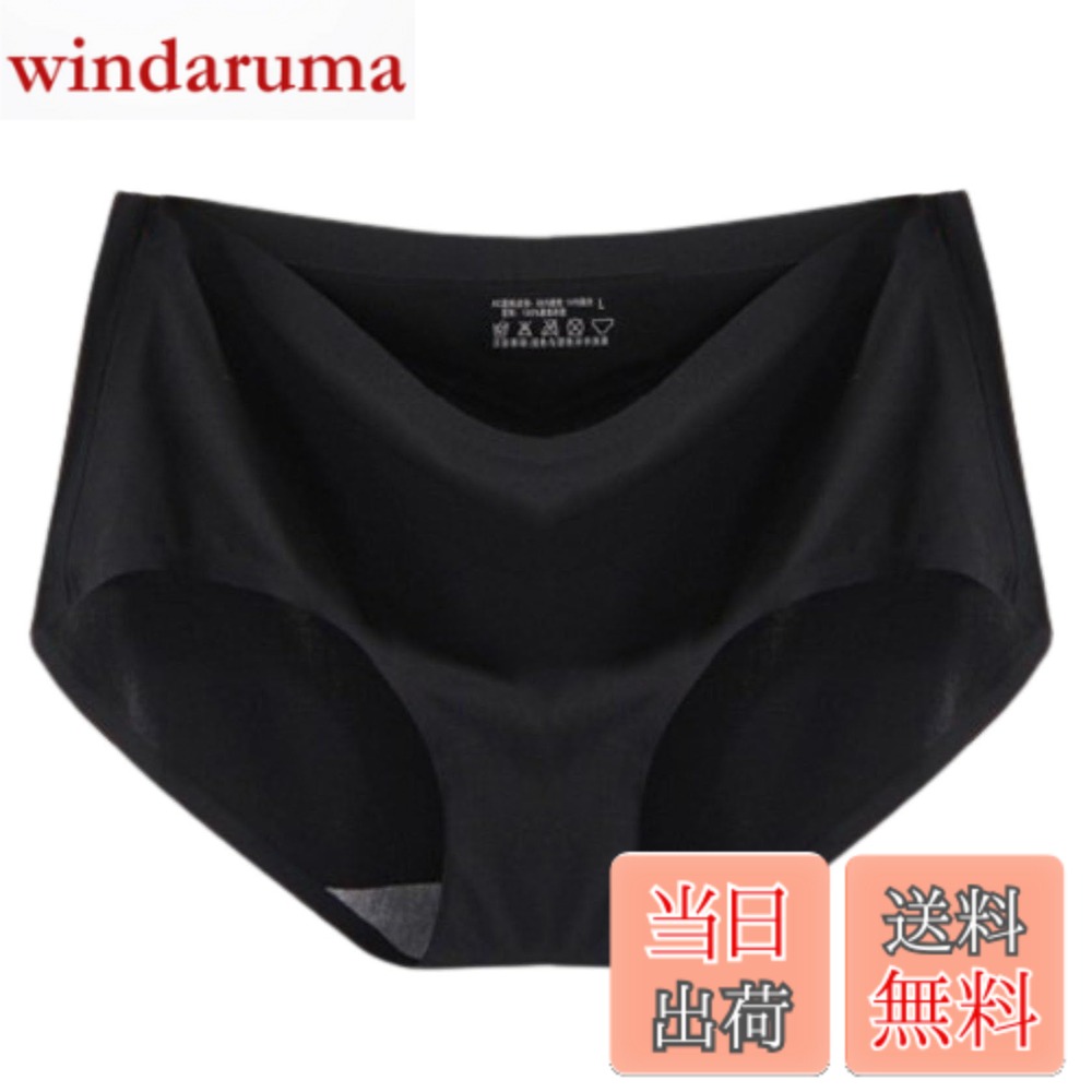 【送料無料】[VmanKu] 水着 インナーパンツ インナーショーツ レディース 水陸両用 水泳 ランニング ヨガ フィットネ…