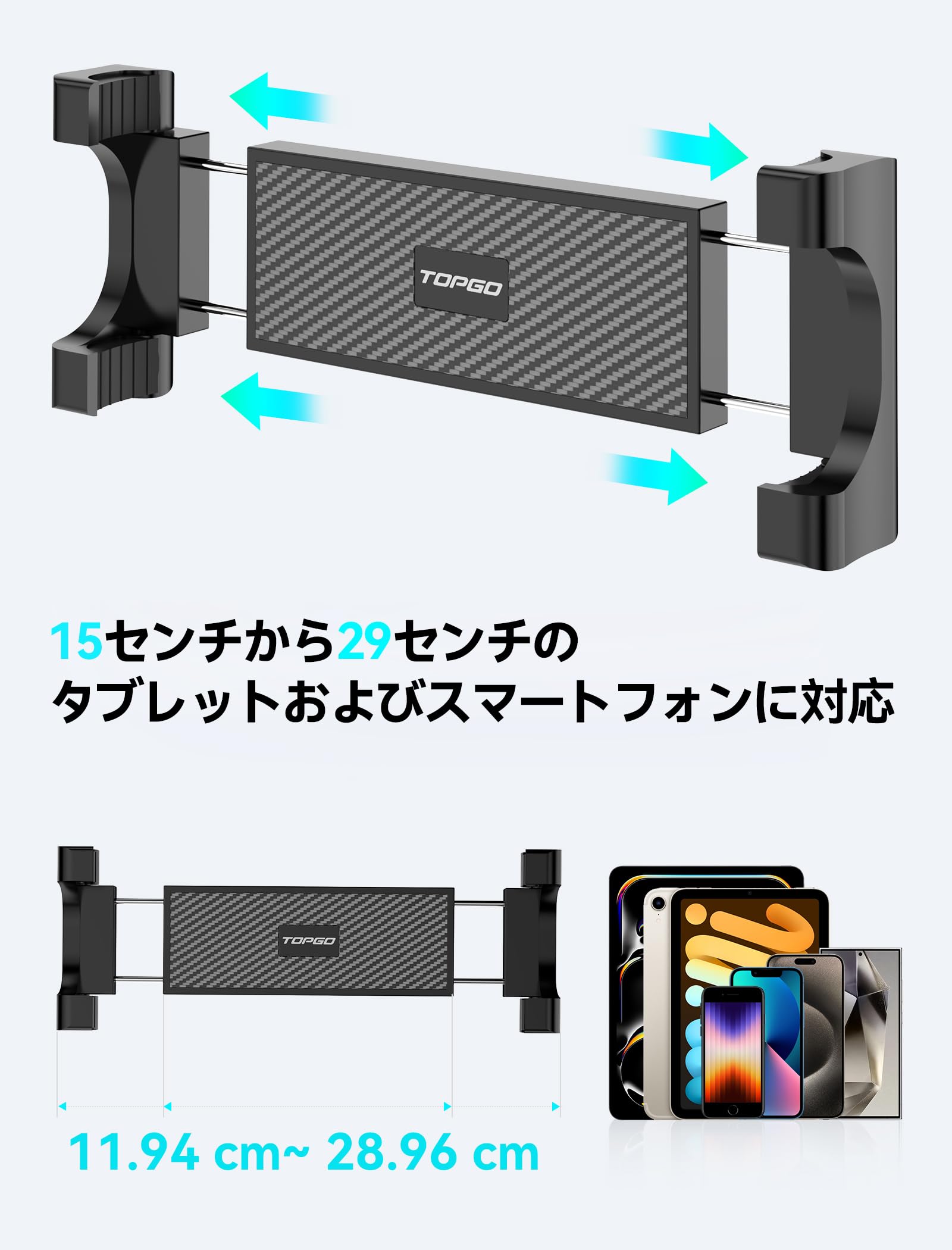 【送料無料】【令和7年新登場】TOPGO 車載タブレットカップホルダー ドリンクホル...