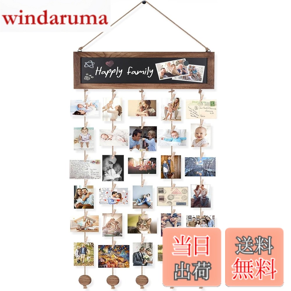 【送料無料】siawadeky 吊り下げ 写真ガーランド 壁掛け フォトフレーム 木製フォ...