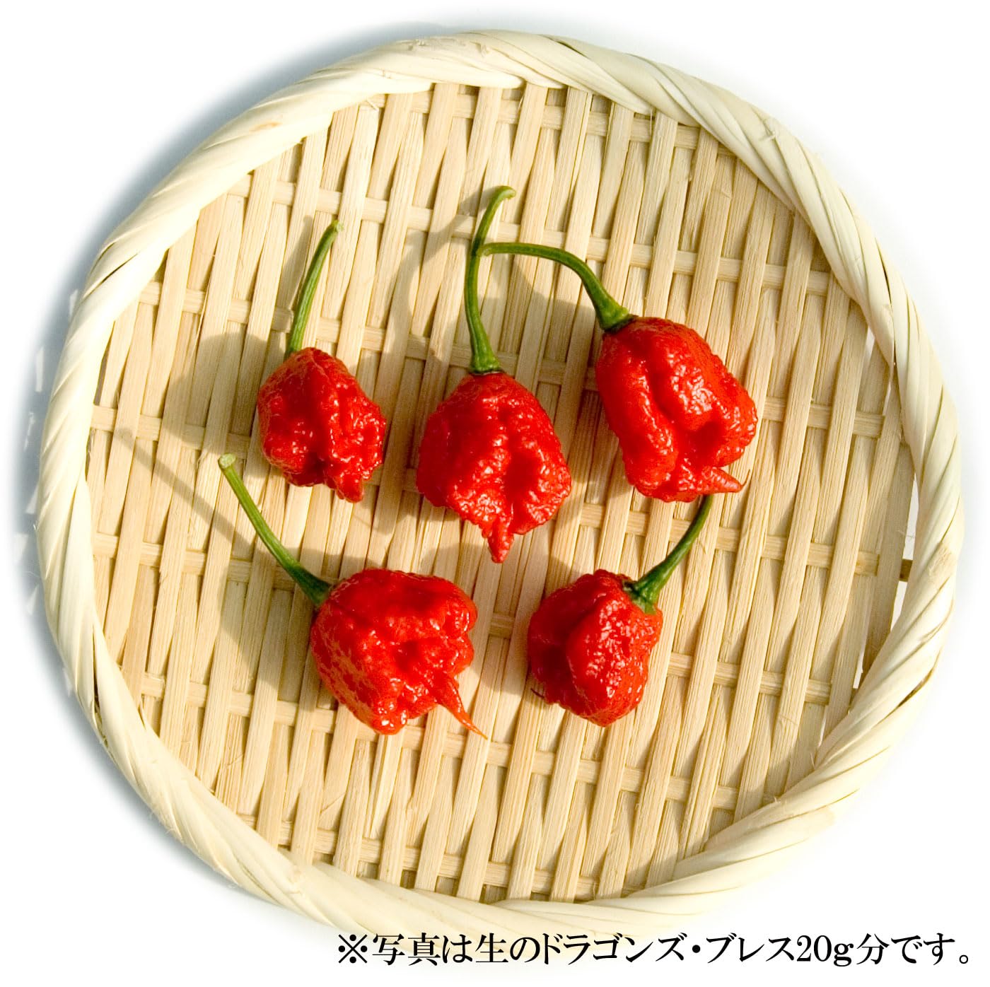 【送料無料】国産 激辛生唐辛子 ドラゴンズ・ブレス 冷凍品 250g 千葉県産 windaruma-10250880 windaruma サンプル画像2