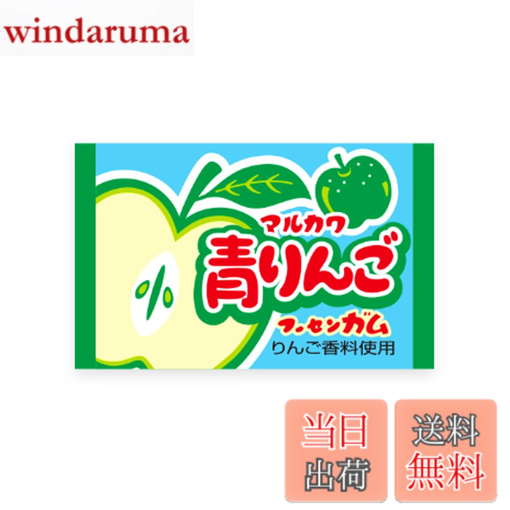 商品情報商品の説明商品紹介 あたり付のフーセンガムです。 原材料・成分 砂糖(国内製造）、ぶどう糖、水飴、でん粉/ガムベ−ス、軟化剤、酸味料、香料、着色料（紅花黄、クチナシ）主な仕様 ガム