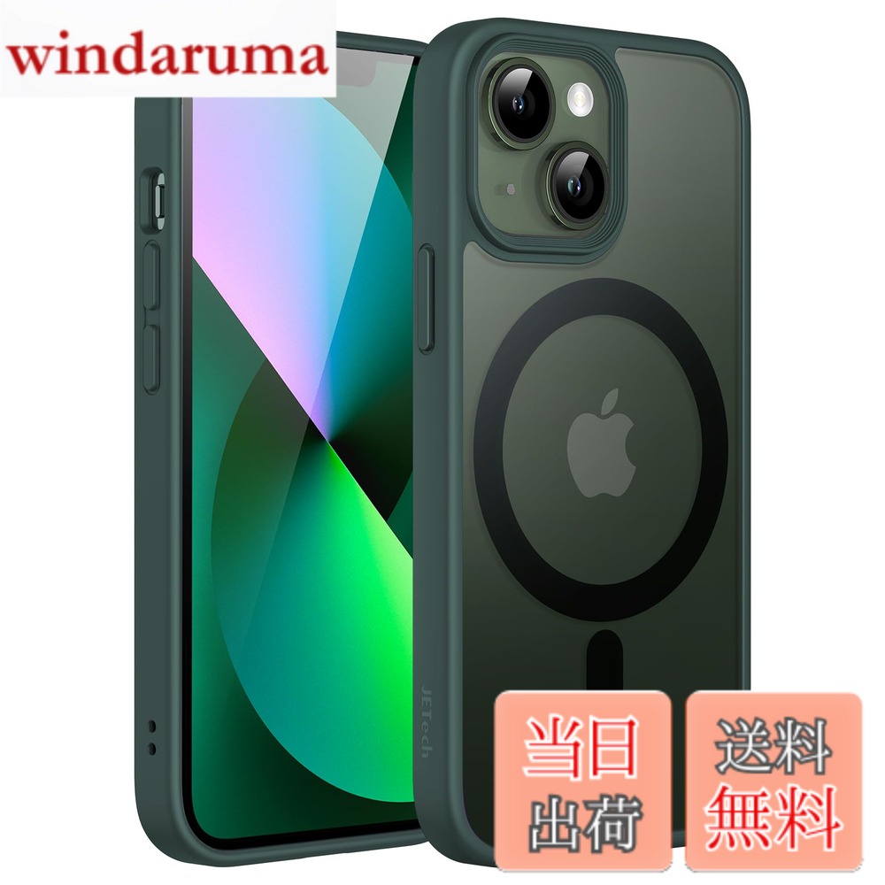 商品情報 商品の説明 JETech iPhone 13 mini 5.4インチ用 マグネット ケース MagSafeに対応 半透明のマット背面 薄型 耐衝撃 カバー (濃い緑色) 主な仕様 [超マグネット吸着] 磁力で充電器に強力吸着。一度スナップすると、決して滑ることはありません。ウォレット、リングホルダー、パワー バンクなど、すべてのMagSafeアクセサリと互換性があります[半透明マットバック] ケースバックはつや消し素材でコーティングされており、手に快適で、指紋や油の残留物などの厄介な汚れに抵抗します。また、デバイスのデリケートなロゴを鑑賞することもできます[急速充電体験] 完全に配置された磁石により、ワイヤレス充電がこれまで以上に高速かつ簡単になります。充電するときは、ケースを携帯電話に付けたまま、充電器(MagSafe互換)にスナップするか、Qi 認定充電器にセットするだけです[耐衝撃&amp;保護] 柔軟なTPUフレームと傷防止PCバックで作られており、激しい衝撃や落下からデバイスを高度に保護します。画面とカメラレンズの周りの隆起した縁でさらなる保護を提供します[完璧にフィット] iPhone 13 mini 5.4インチ用に完璧に設計されており、携帯電話がかさばることはありません。完全に整列したカットアウトにより、カメラ、スピーカー、ボタン、その他のポートに完全にアクセスできます # 【送料無料】JETech iPhone 13 mini 5.4インチ用 マグネット ケース MagSafeに対応 半透明のマット背面 薄型 耐衝撃 カバー (濃い緑色) iPhone 13 miniを持つ皆様、スマートフォンの保護とデザインの両方を兼ね備えたケースを探していませんか？毎日使うアイテムだからこそ、機能性と見た目のよさにこだわりたいですよね。特に、衝撃からデバイスを守りつつ、スタイリッシュに保ちたいと思う方も多いことでしょう。そこでご紹介したいのが、「JETech iPhone 13 mini用マグネットケース」。このケースは、MagSafeに対応しており、極薄設計なのに耐衝撃性まで備えているのが特徴です。半透明のマット背面は、デバイスの美しさを際立たせつつ、指紋や汚れに強い素材でコーティングされています。これにより、日常的な使用でも安心して持ち運ぶことができます。さらに、オシャレな濃い緑色はスタイリッシュさを引き立ててくれます。ぜひ手に取って、その魅力を実感してみてください。 ## MagSafe対応の強力なマグネット機能 このケース最大の特徴は、MagSafeに対応している点です。MagSafeは、充電器やさまざまなアクセサリーと強力に接続できる技術です。このケースのマグネットは非常に強力で、一度装着すればずれたりすることはありません。例えば、車載ホルダーや外部バッテリーなど、多彩なアクセサリーを使う際に、ケーブルの抜けを心配する必要がありません。これは日常生活や旅行の際にとても便利です。 また、急速充電が可能というのも大きな利点です。従来の充電方式に比べ、スナップするだけで簡単に充電が始まるので、使い勝手が抜群です。充電器を外す手間が省け、ストレスフリーな体験ができるのがこのケースの魅力です。急いでいるときでも安心して、充電を行うことができ、非常に重宝します。これまでの充電の概念を一新してくれるのが、このJETechのケースです。 ## 耐衝撃性とスタイリッシュなデザイン JETechのiPhone 13 mini用マグネットケースは、機能的な面でも優れた性能を誇っています。柔軟なTPU素材のフレームと傷防止PCバックの採用により、衝撃からしっかりとデバイスを守ります。万が一の落下時でも、ケースがクッションの役割を果たし、内部のデバイスにダメージを与えない設計になっています。特に、画面やカメラレンズ周りが隆起していることで、面と面が直接触れないよう保護されています。 見た目にもこだわりが感じられ、マットな質感の半透明バックは、シンプルでありながらもオシャレです。濃い緑色は、他にはない独特の魅力を持ち、小物にも気を使う現代人にとって、ぴったりな製品です。カジュアルなシーンからビジネスシーンまで、幅広く使えるデザインなので、大切なデバイスをしっかりと守りながら、スタイルもキープできます。あなたのライフスタイルにぴったりマッチすること間違いなしです。 ## 使いやすさと完璧なフィット感 最後にご紹介するポイントは、使用感やフィット感についてです。このケースはiPhone 13 mini専用に設計されていますので、サイズ感やカメラ・ボタン位置が非常にマッチしています。携帯電話がかさばることもなく、手にしっかりとフィットします。全てのボタンやポートに完全にアクセスできるカットアウトが施されており、再度装着することなく快適な操作が可能です。 また、通気性にも優れており、長時間使っていても不快感がありません。手に持った際の感触は柔らかく、落としてしまう心配が少なくなりますので、安心して日常使いができる仕様です。何より、毎日使うアイテムだからこそ、自分のスタイルに合ったケースを選ぶことは大切です。JETechのマグネットケースは、そのデザインと機能性のバランスが絶妙で、あなたのiPhone 13 miniをより魅力的にしてくれることでしょう。ぜひお試しください。 ## まとめ - JETechのマグネットケースは、iPhone 13 miniに最適です。 - MagSafeに対応しており、急速充電が可能です。 - 耐衝撃性が高く、デバイスをしっかりと保護します。 - スタイリッシュなデザインは、ビジネスからカジュアルまで対応します。 - 完璧なフィット感で、日常使いに最適です。 このJETechのiPhone 13 mini用マグネットケースは、デザイン性と実用性を兼ね備えた理想的なケースになります。あなたの大切なスマートフォンを守るために、ぜひ選んでみてはいかがでしょうか。