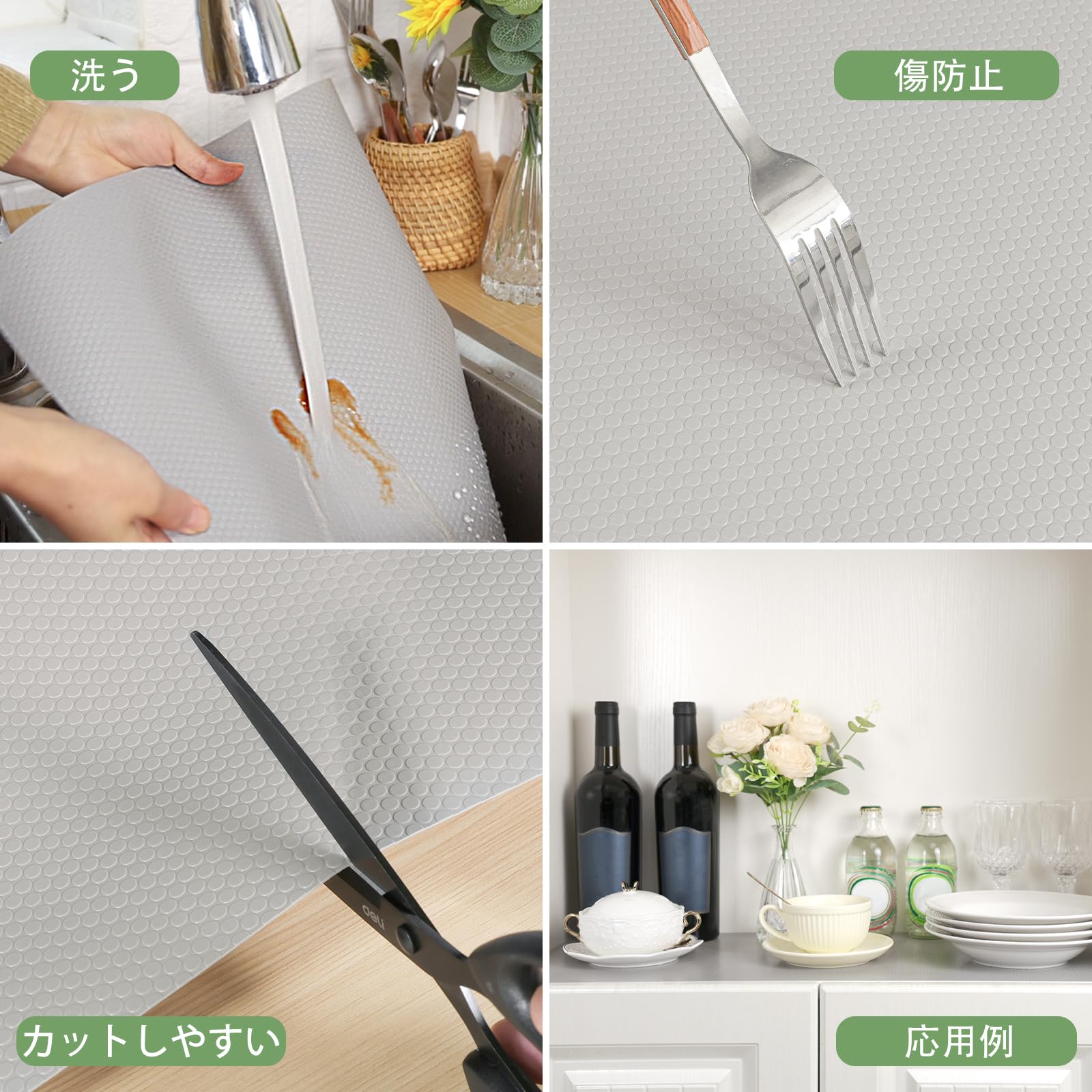 【送料無料】wohomuke 食器棚シート 35cmx6m 引き出しシートシェルフライナー キッ...