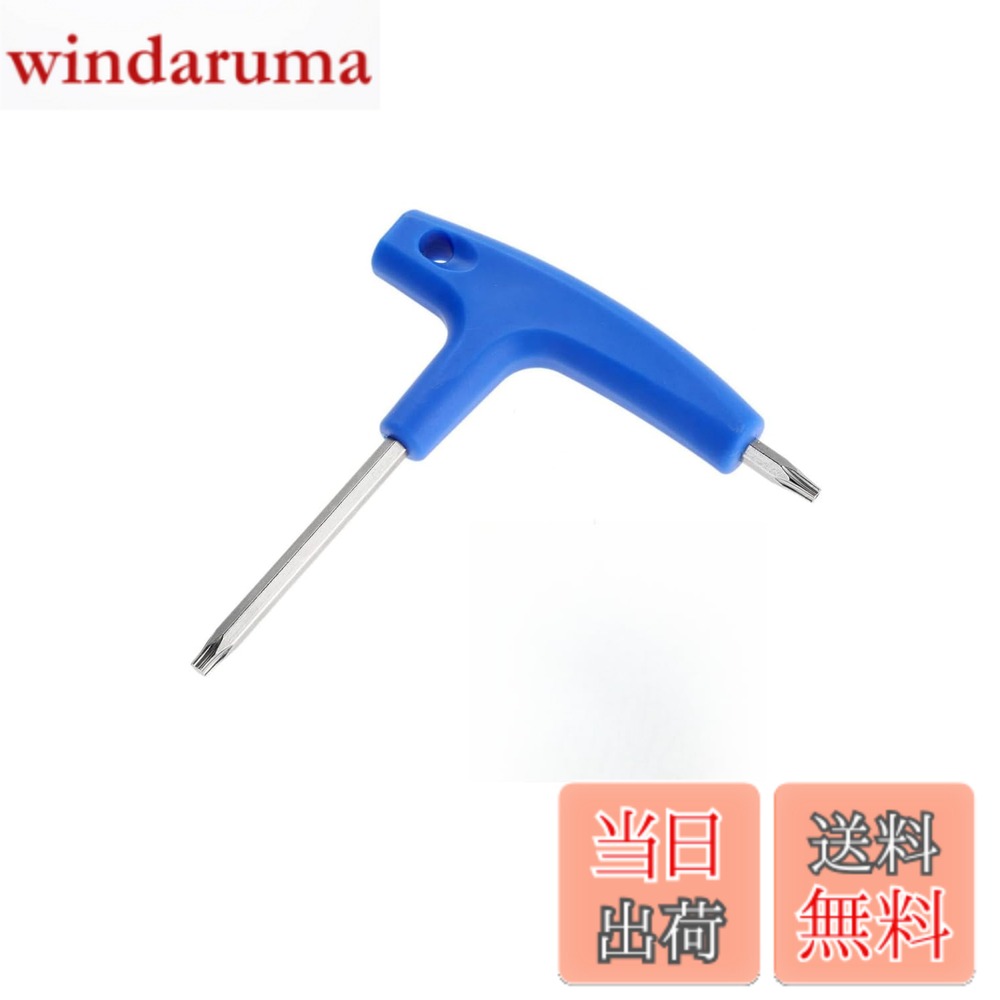 商品情報 商品の説明 【ウェイト用レンチ&amp;取替、調整】T20とT25、2 in 1の両用ゴルフレンチです。多種のスリーブ、MWT、FCT、TLCウェイトカートリッジには適用します。 主な仕様 【製品仕様】サイズ：幅約10.5cm*長さ約11cm*厚さ約1.3 cm。 汎用ゴルフレンチ、重量調整用。【高品質素材】高品質のステンレス鋼とプラスチックで作られ、レンチは強力で耐久性があります。とてもコンパクトで持ち運びが便利ですね。【ウェイト用レンチ&amp;取替、調整】ブルーユニバーサルゴルフレンチ、使いやすいの両用ゴルフツールです。T20とT25、2 in 1の両用ゴルフレンチです。【適用タイプ】この汎用ゴルフレンチは、ほとんどのシャフトアダプタースリーブ/ウェイトに適用です。Taylormade M1/ M2/M3/M4/SLDR/RBZ COBRA F9 TLC ウェイトカートリッジ用のゴルフレンチ。【用途】多種のスリーブ、MWT、FCT、TLCウェイトカートリッジには適用します。テーラーメイドマルチレンチです、購入する前に正しい方法であることを確認してください。 # 【送料無料】YFFSFDCゴルフ レンチ 両用レンチスリーブ ウェイト対応 テーラーメイド ステルス T20+T25 マルチレンチ ウェイト用レンチ取替 ゴルフを楽しむ皆様に、スイングやボールの飛距離を最大限に引き出すためのアイテムが必要です。しかし、異なるウェイトやスリーブに対応できる道具を見つけるのは簡単ではありませんよね。そんなお悩みを解決するのが、【送料無料】YFFSFDCゴルフレンチです。この製品は、T20とT25の両用レンチで、さまざまなゴルフクラブに適応します。高品質な素材で作られており、耐久性が高く、持ち運びも便利です。使用方法もシンプルで、すぐに使いこなすことができます。この一つの道具で、あなたのゴルフライフをさらに充実させることができるでしょう。さあ、ゴルフの楽しみを広げるために、ぜひ手に取ってみてください。 ## 機能性と高品質を兼ね備えた設計 YFFSFDCゴルフレンチは、T20とT25の2つのサイズが一体になった便利な道具です。これにより、多くのゴルファーが使うテーラーメイドのクラブに幅広く対応しています。具体的には、テーラーメイドのM1、M2、M3、M4シリーズやSLDR、RBZ、さらにはCOBRA F9 TLCウェイトカートリッジにも使用可能です。これ一つで、多彩なシャフトアダプターとウェイトにマッチするため、買い足す手間がありません。 さらに、このレンチは高品質なステンレス鋼とプラスチックで構成され、強度と耐久性を兼ね備えています。そのため、頻繁な使用でも長持ちし、安心してお使いいただけます。また、サイズはコンパクトで、持ち運びも楽です。ゴルフ場に持って行く際も、ポケットやバッグにスムーズに収まります。ちょっとした緊急時にも迅速に対応できるため、ゴルフのプレーを邪魔することがありません。 加えて、無駄のないデザインが魅力で、使いやすさも重視されています。初心者でも簡単に取り扱えるように設計されているため、工具や機材の使用に不安を感じている方でも安心です。正しい使い方を守ることで、ウェイトの交換や調整がスムーズに行え、プレーへの集中が高まります。 ## 幅広い適用範囲でゴルフの楽しみを広げる このYFFSFDCゴルフレンチの大きな利点は、非常に幅広い適用範囲にあります。ほとんどのスリーブやウェイトに対応しているため、多様なクラブを使用するゴルファーにとって非常に便利です。ウェイト調整はスイングやボールの飛距離に影響を与える重要な要素で、多くのゴルファーは自分に最適な設定を模索しています。 多くの製品では特定のモデルに特化していることが多い中で、YFFSFDCはその名の通り、マルチ対応のレンチとして広範囲に利用できます。これにより、他の道具を買う必要がなく、コストパフォーマンスが非常に高いです。複数のゴルフクラブをお持ちの方は特に、このツール一つで多様なニーズに応えられるため、非常に重宝することでしょう。 また、ウェイト交換はさまざまな条件による微調整が必要ですが、YFFSFDCのレンチなら柔軟に対応できます。例えば、風の強い日や芝の質によっても、適切なウェイトを選ぶことで、プレーの質が向上します。スイングのバランスを整え、より良いパフォーマンスを引き出すために活用しやすいアイテムです。 ## 購入前に確認してほしいポイント YFFSFDCゴルフレンチをお買い求めいただく前に、いくつか確認しておくべきポイントがあります。まず、あなたのクラブがこのレンチに対応しているかを確認することが大切です。テーラーメイドのモデルであればほとんど対応していますが、中には例外も考えられますので、製品説明やレビューを参考にしていただくと良いでしょう。 次に、定期的なメンテナンスが必要です。グリーンの状況に応じてウェイトを変更するだけでなく、レンチ自体も清潔に保つことが、長持ちさせるコツです。高品質の素材を使用していますが、適切な手入れを行うことで、その性能を最大限に引き出すことができます。また、レンチの破損や摩耗がないかもチェックすることで、安全に使用することができます。 最後に、別途必要な道具についても忘れずに約束をしておきましょう。他のレンチやツールを持っている場合、それらとの組み合わせでさらに便利な使い方が可能です。このゴルフレンチがあれば、あなたのプレーがより一層楽しめることでしょう。ゴルフを長く続けるために、良質な道具をそろえることは非常に重要です。 ## まとめ - YFFSFDCゴルフレンチは、T20とT25の両用レンチです。 - テーラーメイドの多くのモデルに対応しています。 - 高品質な素材で作られており、耐久性抜群です。 - コンパクトなサイズで持ち運びも便利です。 - 幅広い適用範囲で、必要なウェイト交換が簡単に行えます。 - 使用後は清潔に保つことが長持ちのコツです。 このYFFSFDCゴルフレンチを使うことで、あなたのゴルフライフが一層充実すること間違いありません。ぜひこの機会に、手に取ってみてください。