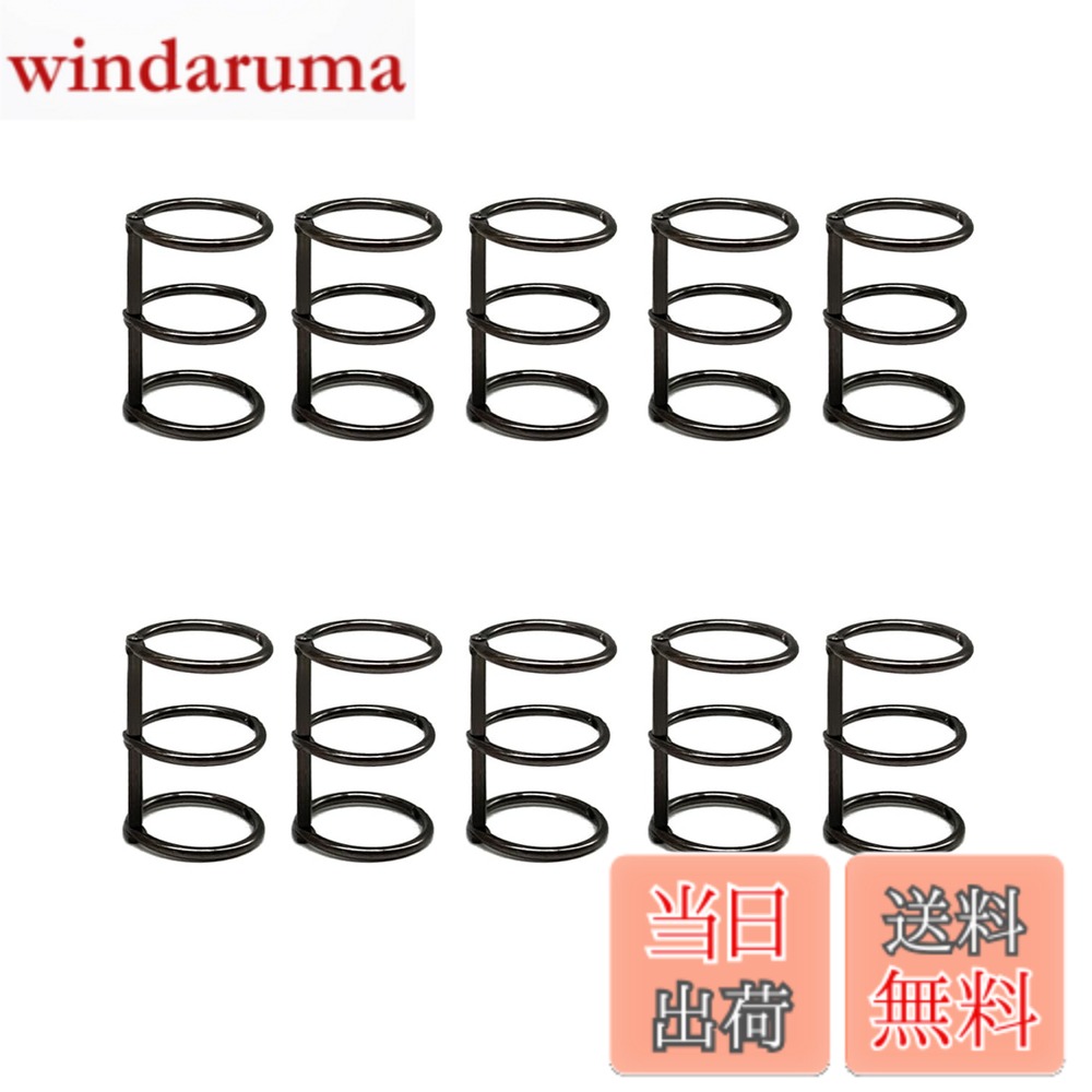 【送料無料】YFFSFDC ルーズリーフバインダーリング 製本用とじ具 穴径20mm 単語帳 資料保存 整理 カレンダー 手帳 アルバム【ブラック 10個セット】