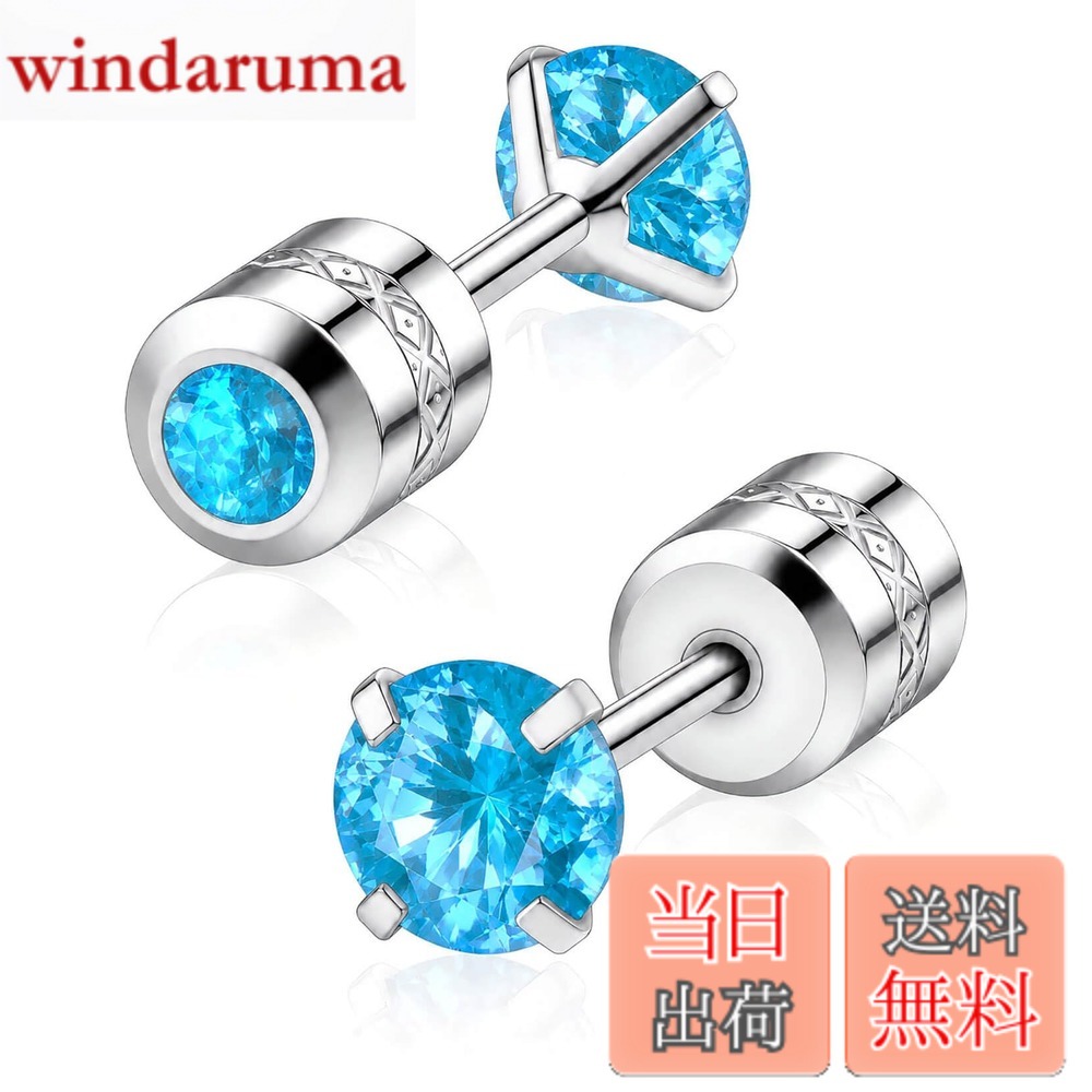 203Jewelry(ニーマルサンジュエリー)の結婚指輪・婚約指輪・ブライダル 