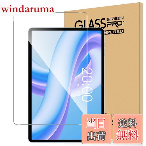 【送料無料】For Teclast M50 PLUS フィルム 強化ガラス 高感度タッチ 高透過率 硬度9H 指紋防止 Greerass 気泡防止 撥水撥油 耐衝撃 貼り付け簡単 液晶保護 超薄飛散防止 タブレット 保護フィルム