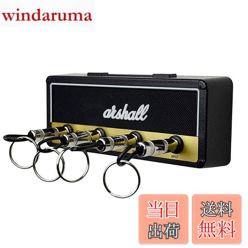 【送料無料】JetWave キーハンガー アンプ 雑貨 鍵 キーホルダー キースタンド 壁掛け 面白い 収納 玄..