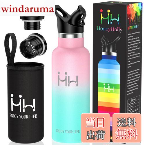 【送料無料】Kkapping 水筒 保温水筒 軽量 500ml ステンレスボトル 2種類の蓋・茶こし・カバー付き スポーツボトル 真空断熱 bpaフリー おしゃれ 洗いやすい設計 食洗機・炭酸・保温保冷対応 学校/オフィス/旅行/山登り/アウトドア ピンク&ミントグリーン