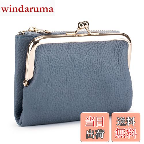 【送料無料】[imeetu] がま口財布 本革 レディース 二つ折り財布 旅行財布 大容量 柔らかい 小銭入れ付..