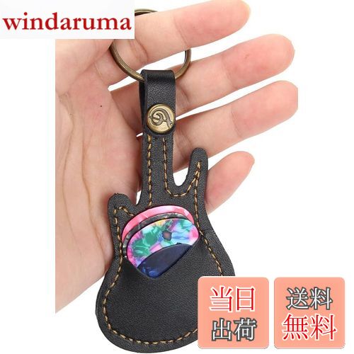 【送料無料】Honiwu ピックケース ギター ピックケース PU製 ギター ピック セットピック5枚付きギターピックバッグ ホルダー超軽量 エレキギターピック...