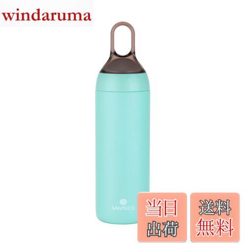 【送料無料】SANTECO 水筒 500ML スポーツボトル ハンドル付き 保温 保冷 真空断熱 ステンレスボトル 軽量 yoga グリーン