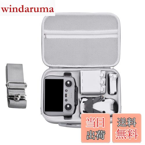 TOMGDRACO DJI mini4 pro用ケース DJI MINI4 PRO本体を収納 DJI-RC 2/DJI RC-N2リモコン バッテリー 双方向充電マネージャー プロペラ、データケーブル、アダプターケーブル、その他のアクセサリー 調節可能なショルダーストラップ 防水、耐傷性、お手入れ簡単、耐落下性