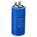 【送料無料】PATIKIL CD60実行コンデンサ 200uF/MFD 250VAC 15%許容範囲 50/60Hz モーター始動コンデンサー 空気圧縮機モータ...