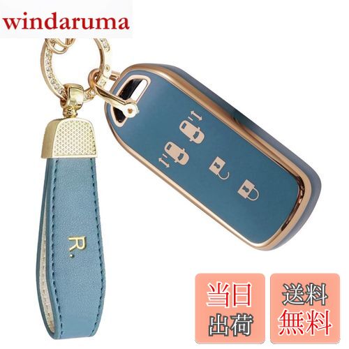 【送料無料】[YANMW] N-BOXキーケース適合ホンダ N-BOX N-ONE N-WGN N-ワゴンキーカバー NBOXカスタム N-VAN JF1 JF2 JF3 JF4キーホルダースマートキーケース 4ボタン(ブルー)