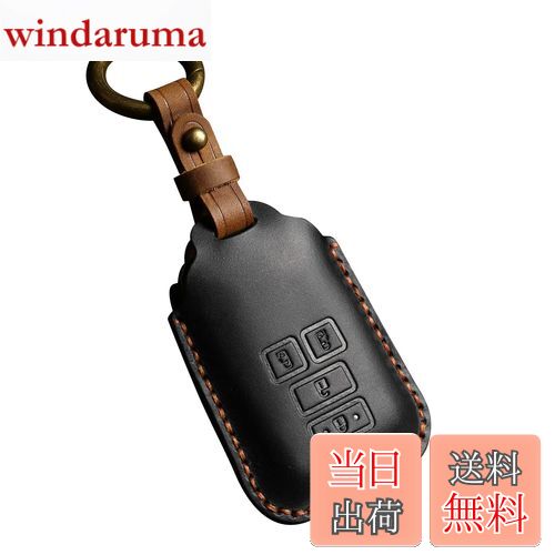 【送料無料】キーケース適合トヨタ ハイエース 200系 4型 5型 6型 レジアスエース KDH TRH ポルテ スペイド 140系 レザー キーホルダー 本革スマートキーカバー(4ボタン、ブラック)