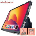 【送料無料】エレコム iPad mini6 第6世代 (2021年) ケース 軽量 Apple Pencilホルダー付 三つ折りスタンド ハンドホールドベルト付...
