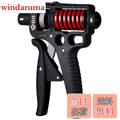 【送料無料】(GD)ハンドグリップ GD GRIP ULTRA-70 握力トレーニング 負荷調整とグリップ幅調整が可能