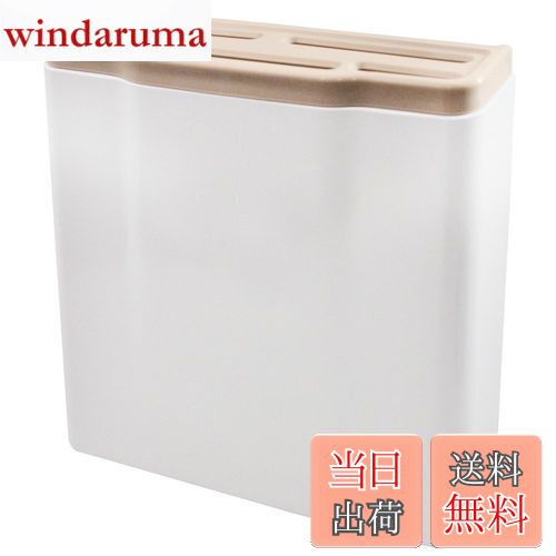 【送料無料】貝印 KAI 包丁差し 5本用 日本製 AP0501