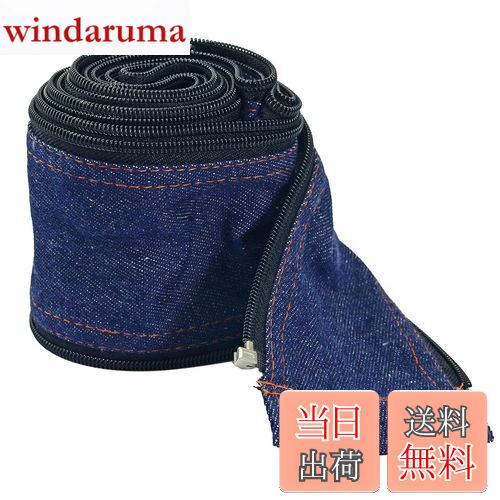 【送料無料】RIVERWELD ティグ溶接トーチケーブルカバーカウボーイジッパージャケット3.6 メートル