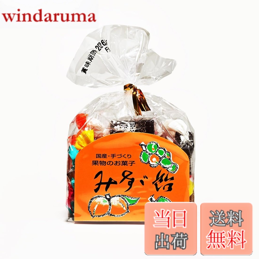 商品情報商品の説明商品の説明 信州銘菓の代表格のみすず飴、「飴」といってもキャンディーではなく、新鮮なフルーツ果汁と寒天からできたゼリー菓子です（常温保存可能）。みすず飴には、添加物は一切入っていないので、どなたにでもおすすめできます。弾力性があって柔かく果汁の風味と独特の歯ごたえが好まれています。 セロハン包装型は、みすず飴のスタンダートタイプでございます。 原料は和紙包装型とまったく同じとなっております。 新鮮な果物の風味をそのまま加工して作った信州長野名産の昔ながらのお菓子です。 原材料・成分 果実(あんず、うめ、さんぽうかん、ぶどう、もも、りんご)、グラニュー糖、水飴、寒天、オブラート（でんぷん）、（一部にもも・りんご・大豆を含む）主な仕様 内容量／1袋260gbr賞味期限／製造日より約6ヶ月保存方法／直射日光、高温多湿をさけ、常温保存