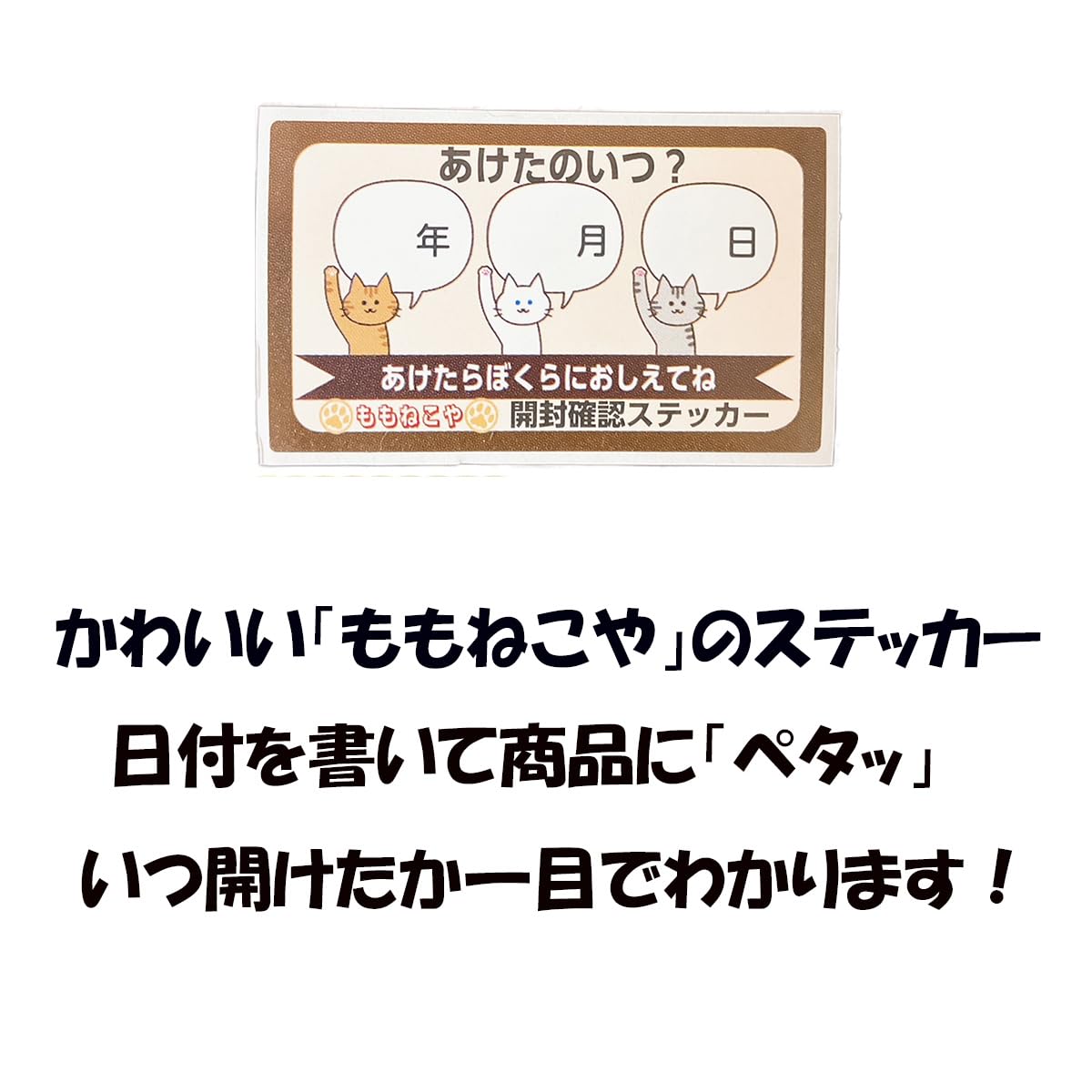 【送料無料】ハマダ バランス 栄養機能食品 バータイプ ビッグ ミニ +ラベル アソート 栄養機能食品 非常食 防災 (8種x1箱 計32本入り +ミニ2袋) windaruma-10237864 windaruma サンプル画像3