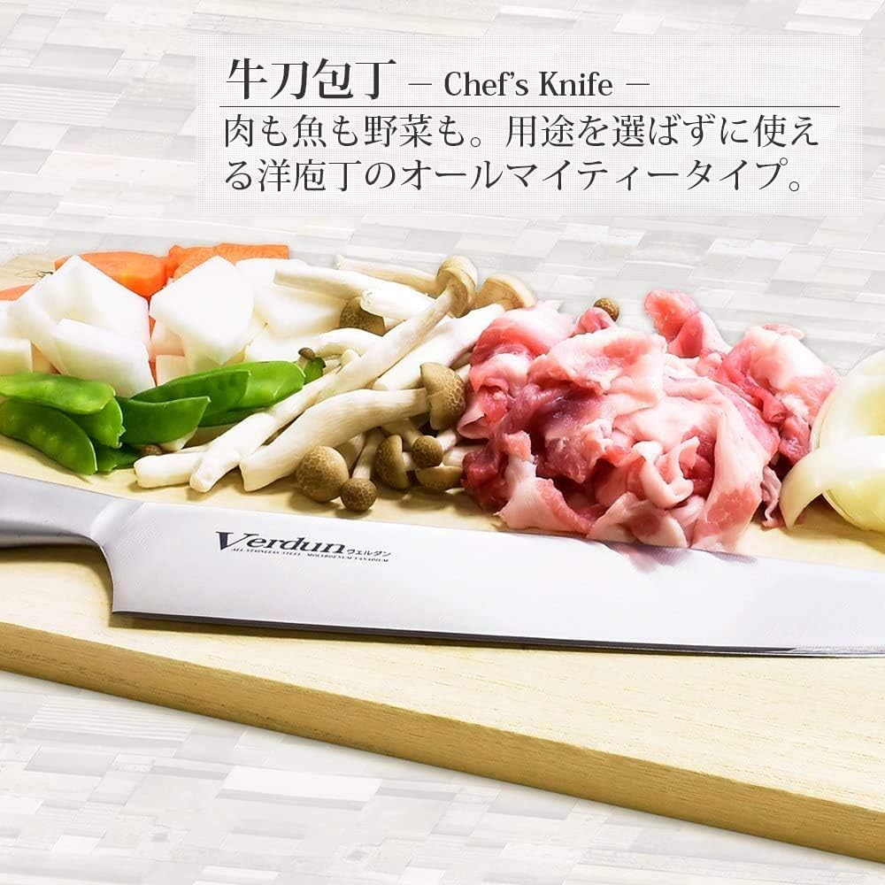 Sanjo High-Carbon Steel 185mm Gyuto (Chef's Knife) | Japanese Kitchen Knife – view 3
