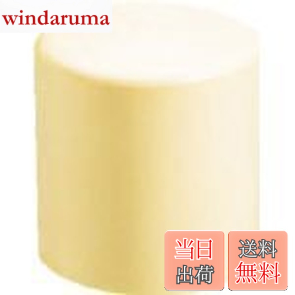 商品情報 商品の説明 - 主な仕様 頭径(mm):46.0 # 【送料無料】ベッセル(VESSEL) プラスチックハンマー替頭70#2 70H20 作業をする際、正しい道具を使わないと効率が悪くなり、思ったような成果が得られないことがあります。特に、ハンマーの替頭が劣化したり破損したりすると、安全面でも作業の質にも影響が出るため、交換の必要性を感じることでしょう。そんなあなたにぴったりな商品が、ベッセルのプラスチックハンマー替頭70#2 70H20です。この替頭は、長時間の使用にも耐える高品質な材料で作られており、しっかりとしたパフォーマンスを発揮します。優れた耐久性により、作業がスムーズに進むだけでなく、他の道具を傷つける心配もありません。これにより、安心して作業に集中できる環境を提供します。この機会に、ぜひ、替頭の交換を検討してみてはいかがでしょうか。 ## 商品概要と特徴 ベッセル(VESSEL) のプラスチックハンマー替頭70#2 70H20は、幅広い作業に対応できる高品質な替頭です。その頭径は46mmで、標準的なサイズのハンマーに適合します。プラスチック製のため、木製や金属製の部品にダメージを与えず、精密な作業に最適です。耐久性が高く、長時間の使用でも劣化しにくいのが大きな特徴です。 この替頭は、特に木工やDIY作業に役立ちます。金槌を使うと、表面に傷がついてしまうことが多いですが、プラスチックハンマーを使用することで、その心配がありません。それでも強い衝撃を与えることができるため、しっかりとした作業が実現できます。また、軽量設計になっているため、長時間使用しても疲れにくいのも嬉しいポイントです。さらに、防水性にも優れており、屋外での使用でも安心です。 必要なだけの替頭が常に新品という安心感も、この商品を選ぶ大きな理由です。普段の作業に使いやすいサイズで、コミュニティや職場でも広く支持されています。このような特徴を持つベッセルのプラスチックハンマー替頭は、業務用としてもプライベート用としても非常に満足度の高い商品です。作業効率を上げるためには、やはり道具が重要です。ぜひ、この機会にお試しください。 ## 使用方法と注意事項 プラスチックハンマー替頭70#2 70H20を使用する際には、いくつかのポイントに注意してください。まず、取り扱い説明書に目を通し、正しい取り付け方法を確認することが重要です。替頭は、ハンマーのシャフトによくフィットするように設計されているため、取り付け際には、力を加えすぎないように注意しましょう。過度な力を加えると、部品が破損する可能性があります。 また、作業環境によっては、替頭が滑りやすくなることがありますので、安定した環境で作業を行うことをお勧めします。特に屋外で使用する際には、湿度や気温に応じて、作業環境を整えることが大切です。さらに、使用した後は、替頭を清掃し、湿気のない場所で保管することで、劣化を防ぐことができます。長持ちさせるためには、日常的なメンテナンスも欠かせません。 プラスチックハンマーの替頭は、硬いものを打ったり叩いたりするための工具ですが、誤った使用方法が原因で事故が起こることもあります。安全な作業を心がけるためには、適切な作業服や保護具を身につけることも忘れないでください。適切に使うことで、作業の効率を大きく改善することができるため、正しい使用法を守ることが非常に重要です。 ## さまざまな作業に適応する ベッセルのプラスチックハンマー替頭70#2 70H20は、特に様々な作業に適応できる設計になっています。DIYや木工の現場では欠かせない存在であり、その用途は多岐にわたります。例えば、家具の組み立てや修理、細かい部品の取り付けなど、幅広く活躍します。特に、木材に対して優しい打撃を与えるため、木製家具や構造物の作業に最適です。 また、プラスチック素材の特徴を活かし、タイルやガラスなど、割れやすい素材にも対応できます。これにより、従来の金槌を使った際に最も気になる、素材のダメージを未然に防ぐことができます。打撃力は十分にありながら、部品を保護する役割を果たすという、まさに便利な道具です。 さらに、電気工事や配管作業などでも、その特性を活かすことができます。電気機器に触れる場合でも、金属製の道具より安全に作業を進められるため、電気作業者にも支持されています。また、工場や製造業の現場でも幅広く使用されているので、どのようなシーンでも活用できます。 このように、ベッセルのプラスチックハンマー替頭は、ただのハンマー替頭ではなく、様々な作業をサポートするマルチな道具です。作業内容に応じて使い分けられるため、多くの方に愛用されている理由がわかります。初めての方でも安心して使えるため、ぜひ手に取ってその効果を体験してみてください。 ## まとめ - ベッセルのプラスチックハンマー替頭70#2 70H20は耐久性と信頼性を兼ね備えた優れた製品です。 - 46mmの頭径で様々な作業に対応でき、特に木工やDIY作業に最適です。 - 安全性を重視したプラスチック素材が、他の道具を傷めずに使用できます。 - 使い方は簡単で、注意点を守ることで長く使えます。 - 様々な作業シーンで活躍し、投資する価値があります。 - ぜひ、この機会に交換用として取り入れてみてはいかがでしょうか。