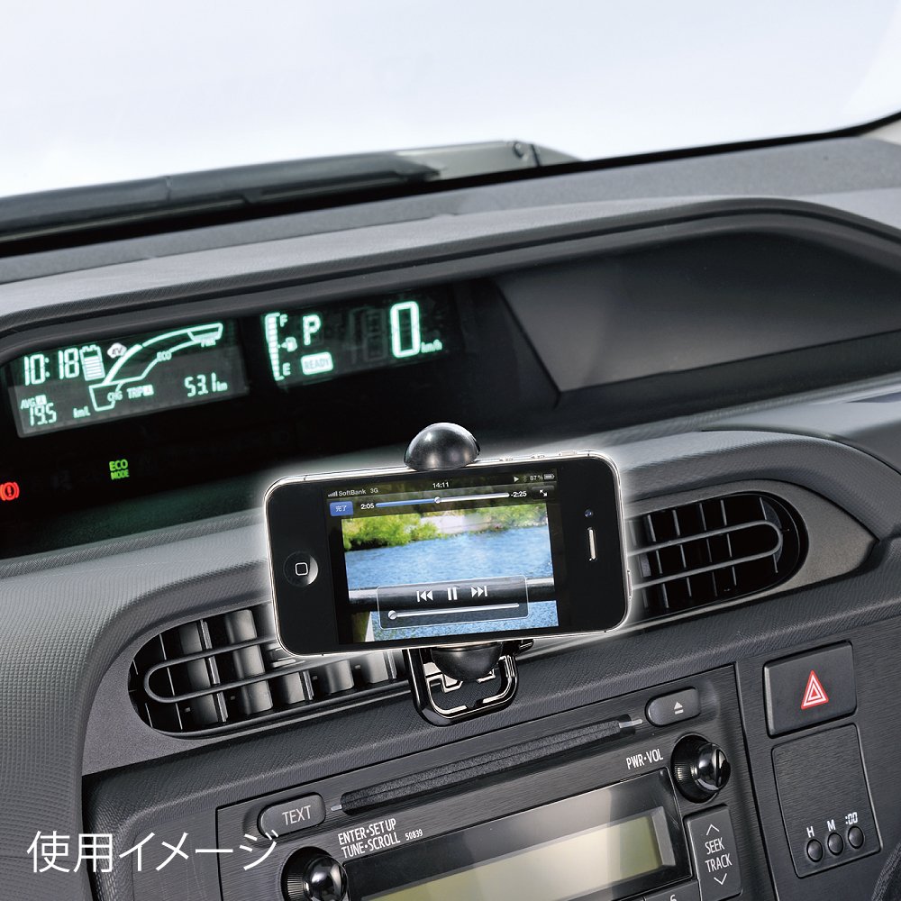【送料無料】カーメイト 車用 スマホホルダー スピンキャッチ ブラック UP422