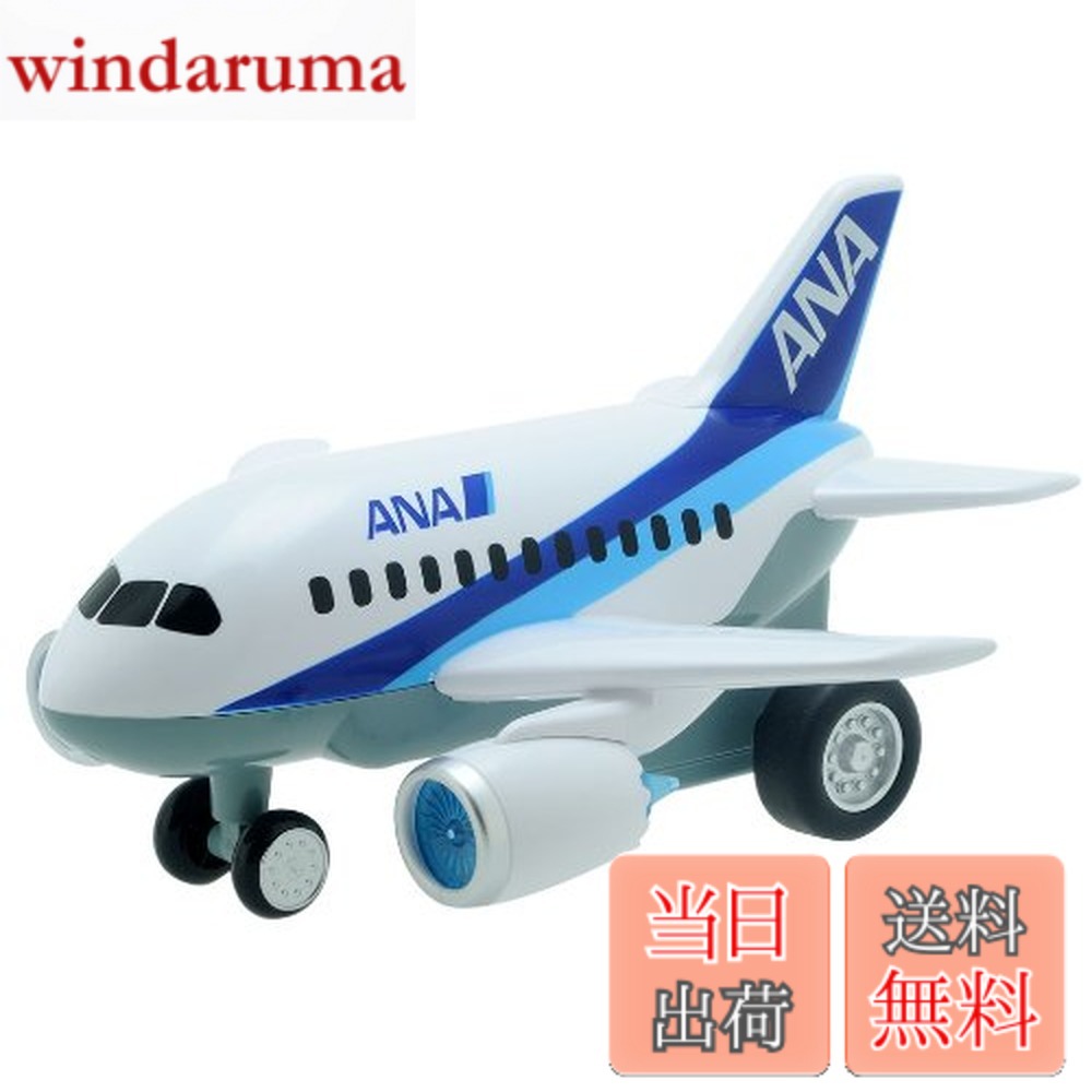【送料無料】トイコー(Toyco) サウンドジェット787 25.1 x 23.6 x 15 cm 670 3歳以上