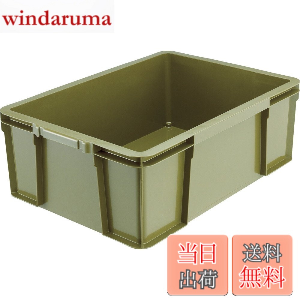 商品情報 商品の説明 ●小物の整理や保管に最適です。●事務所や物置の整理に。●フタをした状態でも外しても積み重ねが可能です。●軽量のため、持ち運びが容易です。●全面ベタ目の多目的通箱として、あらゆるシーンで汎用的に使用できます。 主な仕様 容量(L):66br色:ODbr外形寸法(mm)間口×奥行×高さ:614×432×315br有効内寸(mm)間口×奥行×高さ:541×371×310br質量(kg):2.12 # 【送料無料】TRUSCO(トラスコ) THC型コンテナ ボックス型コンテナ 収納ケース 収納ボックス 有効内寸541X371X310 OD THC-64B-OD 整理整頓ができず、物が散らかっていると、空間が狭く感じたり、探し物に時間がかかったりして不便ですよね。特に、雑多な小物が多い事務所や物置では、どこに何があるのかが見えづらくなりがちです。そんな風に感じている方にこそ、TRUSCOのボックス型コンテナが最適です。 本商品は、軽量でありながらたくさんの物を収納できる設計となっています。小物の整理や保管ができ、積み重ねも可能です。こちらの収納ケースは多目的に使えるため、オフィスだけでなく家庭でも役立ちます。また、気軽に持ち運べるため、アウトドアシーンでも活躍すること間違いなしです。 是非、この機会にTRUSCOのボックス型コンテナで手軽に整理整頓を始めてみませんか？快適な空間を手に入れるチャンスです。あなたの生活が一層豊かになることでしょう。 ## TRUSCOのボックス型コンテナの特徴とは？ TRUSCOのボックス型コンテナは、数多くの魅力的な特徴を持っています。まず一つ目は、有効内寸541×371×310mmという十分な収納スペースです。このサイズ感は、たくさんの小物をまとめて入れるのに最適で、書類や文房具、工具など様々なアイテムがスッキリ収まります。 次に、フタをした状態でも外しても積み重ねが可能なところも便利です。これにより、スペースが限られている場所でも効率的に収納ができます。さらに、軽量設計であるため、持ち運びも簡単です。オフィス内での置き場所を変えたい時や、外出先への移動もスムーズに行えます。 そして、全面ベタ目のデザインもポイントです。これにより、どんなシーンにおいても汎用的に使用できます。家庭では玩具の収納、オフィスでは書類や小物の整理、さらにはアウトドアでの道具の保管など、さまざまな場面で活躍します。 つまり、TRUSCOのボックス型コンテナは、実用性だけでなく、使い方の幅も広い商品です。空間を効率的に活用したい方におすすめの収納アイテムと言えるでしょう。 ## なぜTRUSCOのボックス型コンテナが選ばれるのか？ TRUSCOのボックス型コンテナが多くの方に支持されている理由は、その信頼性と品質にあります。まず、TRUSCOは長年にわたり、多くのユーザーに愛用されてきた老舗ブランドです。そのため、使用する上での安心感が違います。 また、実際に使ってみたユーザーの口コミでも、「使いやすい」「持ち運びが楽」と高評価を得ています。軽量でありながら耐久性も高いため、長期間の使用が可能です。これは、仕事現場での負荷にも耐え得る設計がなされているからこそです。 さらに、環境に配慮した素材が使用されている点も選ばれる理由の一つです。安全性が求められる現代において、安心して使える材料が使われていることは大きなアドバンテージとなっています。 これらの特長から、TRUSCOのボックス型コンテナは、様々なニーズに応える信頼のおける収納アイテムとして、選ばれ続けています。収納に対する悩みを解決したい方には、ぜひこの商品を推奨します。 ## ボックス型コンテナの利用シーンとアドバイス このTRUSCOのボックス型コンテナは、さまざまな利用シーンで活躍します。オフィスでは、文房具や書類などの整理に。家庭では、子どものおもちゃや衣類の収納に。アウトドアシーンでは、キャンプ道具や食材の保管にも適しています。 使い方のコツとしては、同じジャンルの物をまとめて収納することが挙げられます。例えば、文房具や書類は別々の容器に入れることで、必要な時にすぐに取り出しやすくなります。また、目に見える場所に置いておくことで、物が散らからないように工夫できます。 さらに、定期的に中身を点検して、不要な物を整理していくことが大切です。このように繰り返し利用することで、収納能力が向上し、空間を有効に活用することができます。 TRUSCOのボックス型コンテナを活用すれば、あなたの生活空間がより快適になり、時間を有効に使えるようになるでしょう。ぜひ、あなたのライフスタイルに取り入れてみてはいかがでしょうか。 ## 購入前に知っておくべきポイントとFAQ TRUSCOのボックス型コンテナを購入する前に、知っておくべきポイントがいくつかあります。まず、サイズに関しては、有効内寸541×371×310mmであり、収納する物のサイズに合わせて選ぶことが重要です。収納したい物が大きすぎると、使用しづらくなる可能性があります。 次に、カラーについても考えてみましょう。こちらのコンテナはODカラーが採用されているため、シンプルで落ち着いた印象を持っています。オフィスや家庭のインテリアと調和しやすいカラーです。 そして、お手入れも簡単です。汚れが気になる場合は、濡れた布で拭くだけで十分綺麗になります。また、耐久性の高い素材が使われているため、長持ちします。 FAQとしては、「持ち運びに適したサイズか？」という声が多いですが、軽量で設計されているため、成人男性にとっても持ち運びが容易です。 このように、TRUSCOのボックス型コンテナを選ぶ際には、利用目的やサイズ感、カラーをしっかり考慮して、最適な選択をすることが肝心です。快適な収納生活を手に入れるために、ぜひ検討してみてください。 ## まとめ - TRUSCOのボックス型コンテナは、幅広いシーンで使える多目的な収納アイテムです。 - 有効内寸541×371×310mmで、小物から中物までしっかり収納できます。 - 軽量で持ち運びが簡単なため、多様なシーンで活躍します。 - シンプルなODカラーで、どんなインテリアにもマッチします。 - 定期的な中身の整理が、より効率的な使い方につながります。 - 購入時にはサイズやカラー、お手入れの簡単さを考慮しましょう。 - 快適な収納生活を手に入れるための風通しの良い選択肢です。