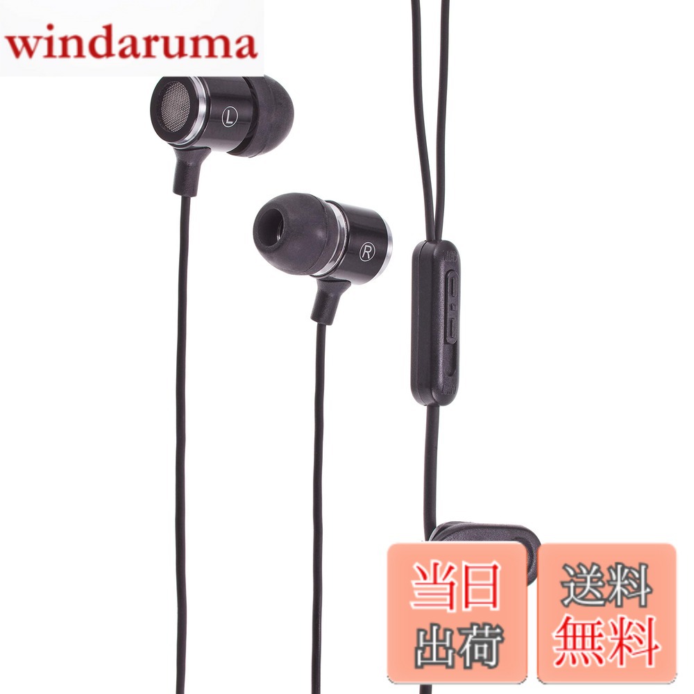 【送料無料】ELPA(エルパ) TV用ステレオヘッドホン RD-MV03(BK)
