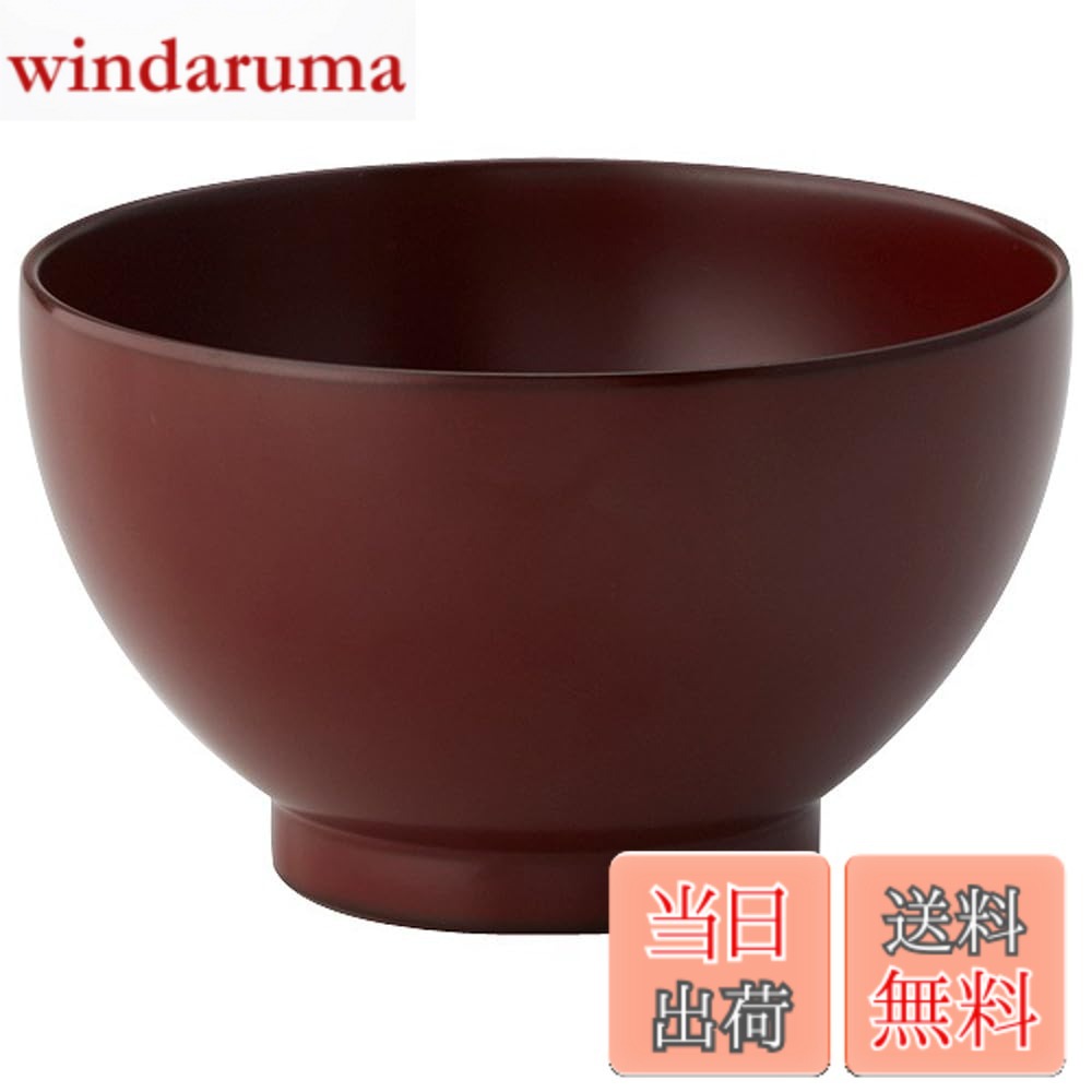 Rakuten - 【送料無料】NARUMI(ナルミ) 子供用 お椀 汁椀 クラウンキッズ 朱 220cc 出産祝い お食い初め 離乳食 ギフト 日本製 KU596-2
