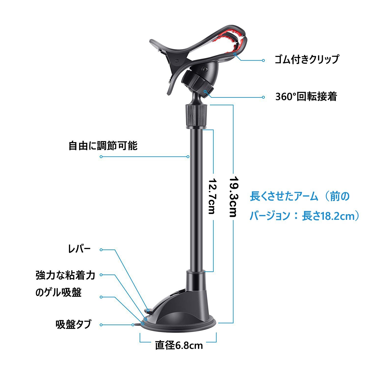 【送料無料】IPOW ゲル吸盤式スマートフォン車載ホルダー 360度回転可能 ダブルク...